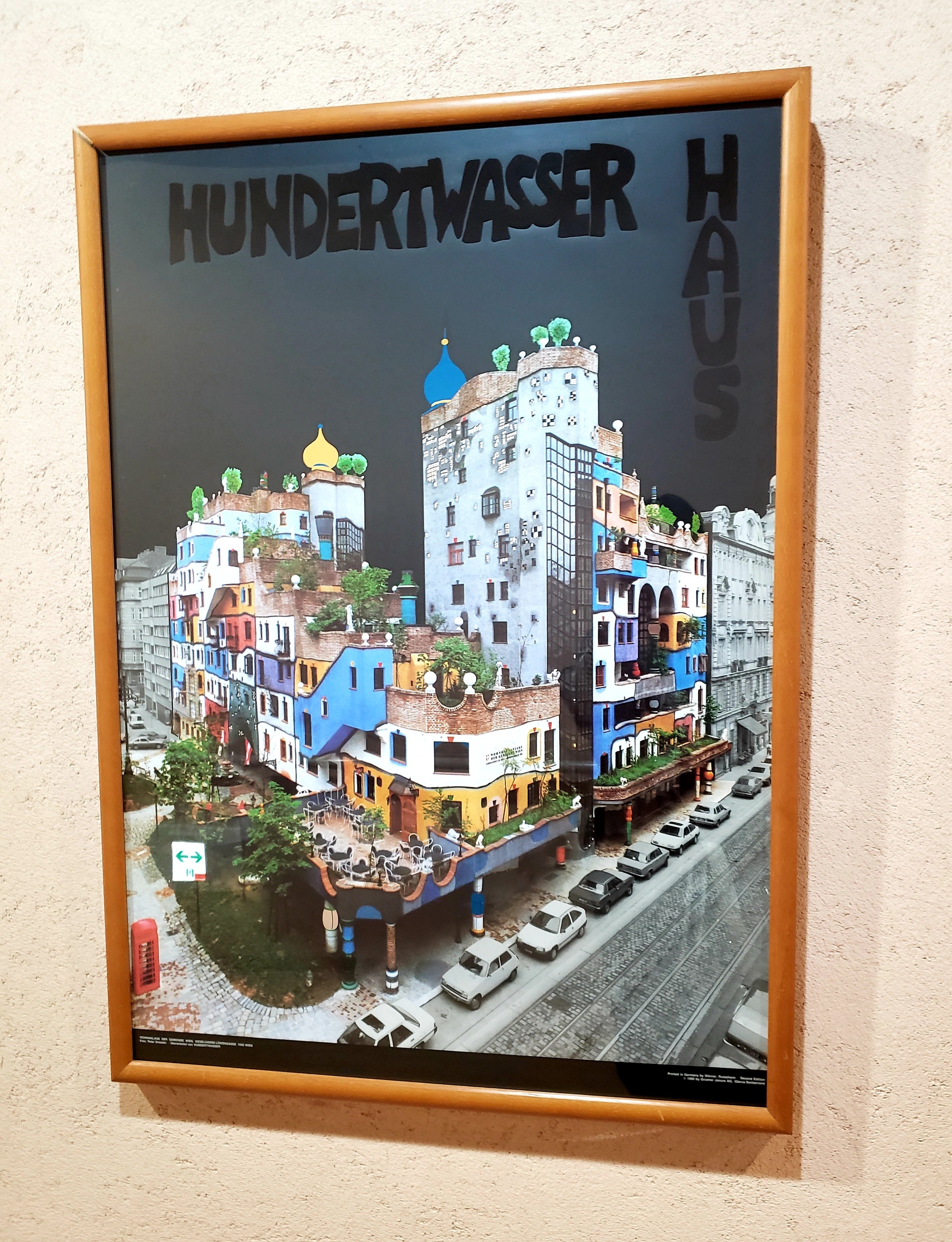 フンデルトヴァッサーのゴミ処理場『舞洲工場』｜ひばりん