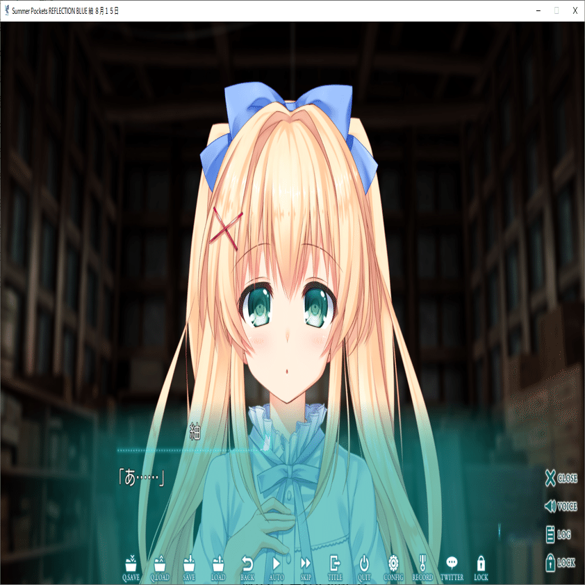 アニメ『Summer Pockets』紬ルートを見て～原作からの大胆構成｜フォルト