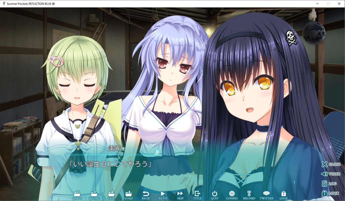 アニメ『Summer Pockets』紬ルートを見て～原作からの大胆構成