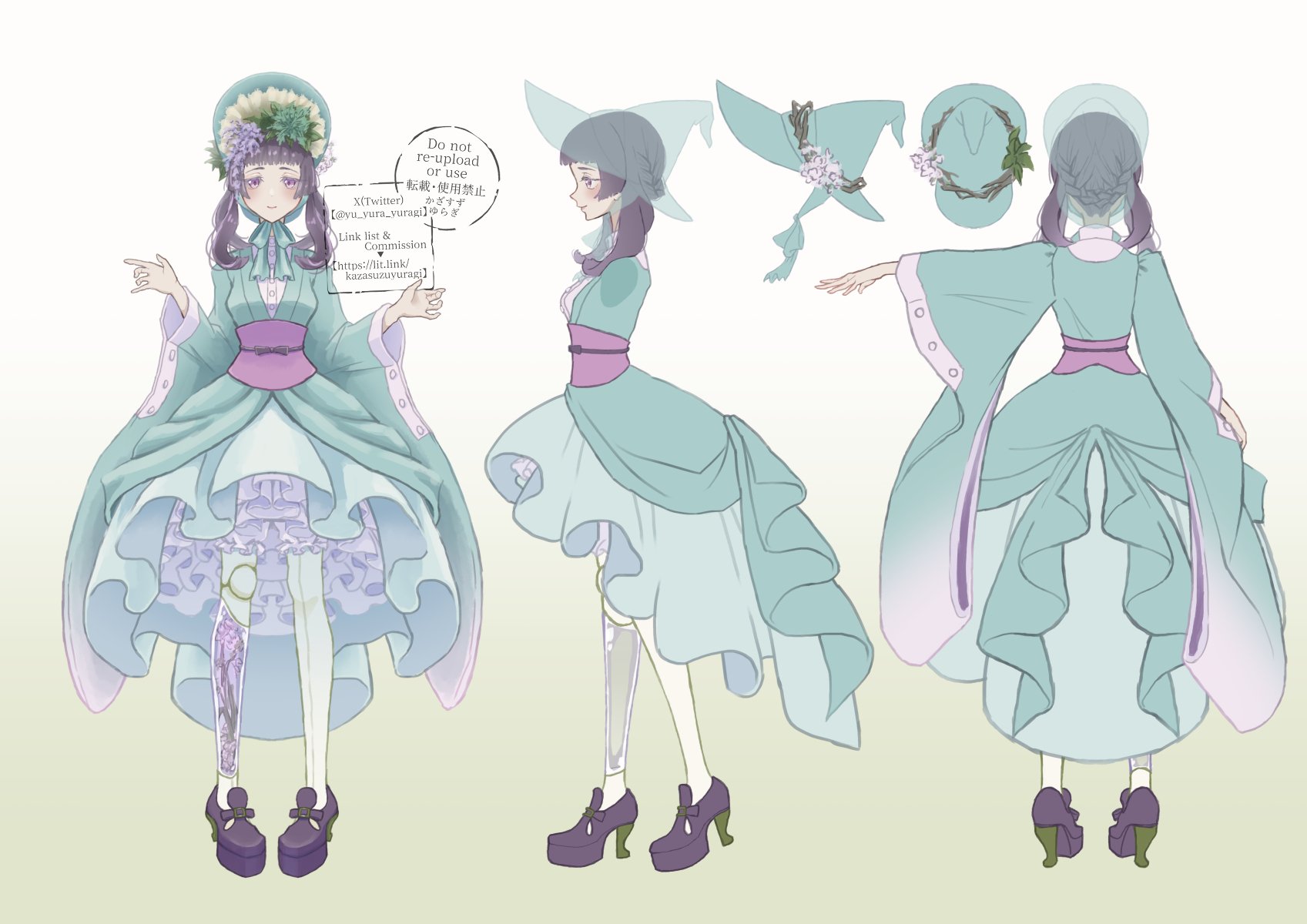 イラスト作成3 三面図｜かざすずゆらぎ