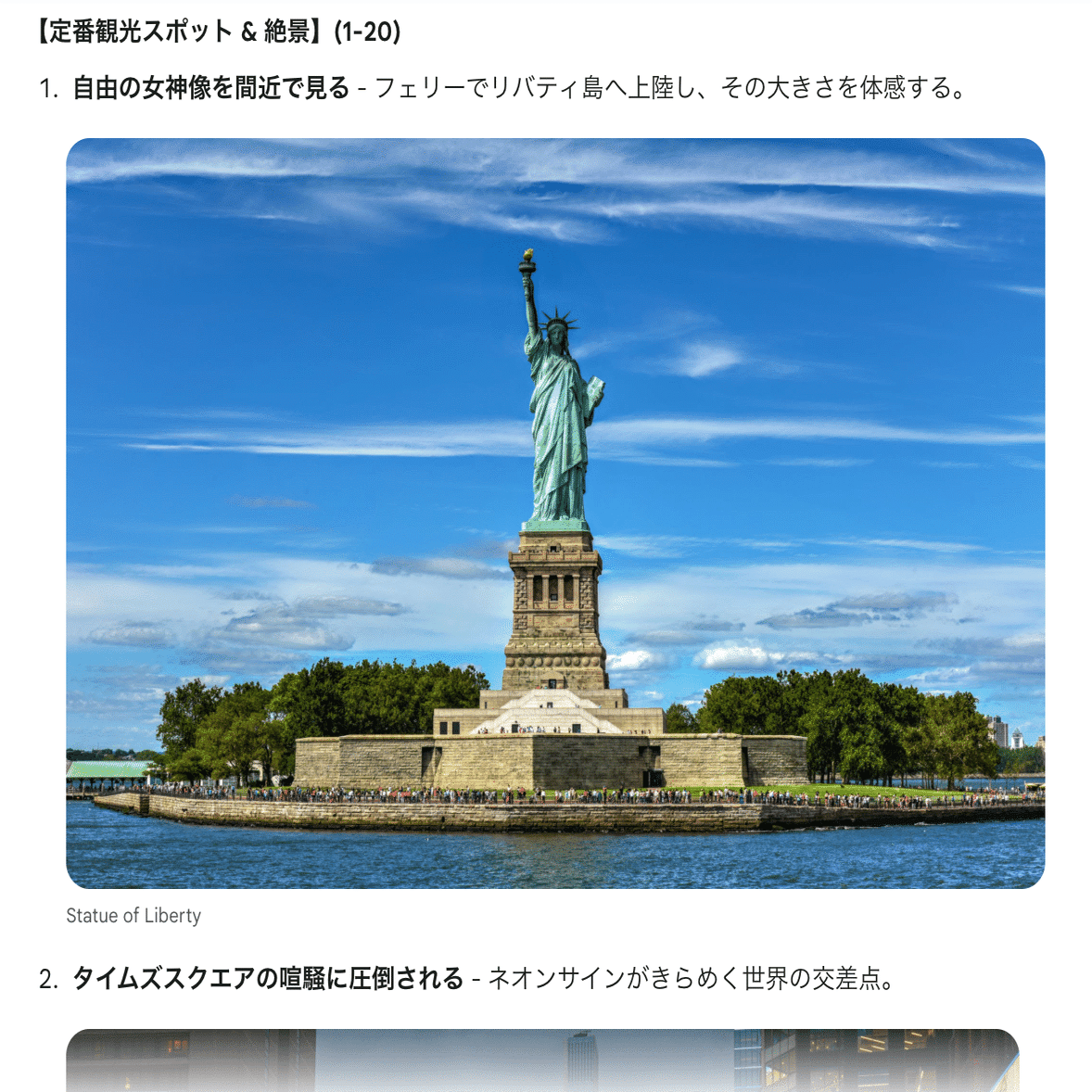 みー様 確認ページ ダッシュボード機能（管理者トップ画面） – スマレジ・タイムカード ヘルプ