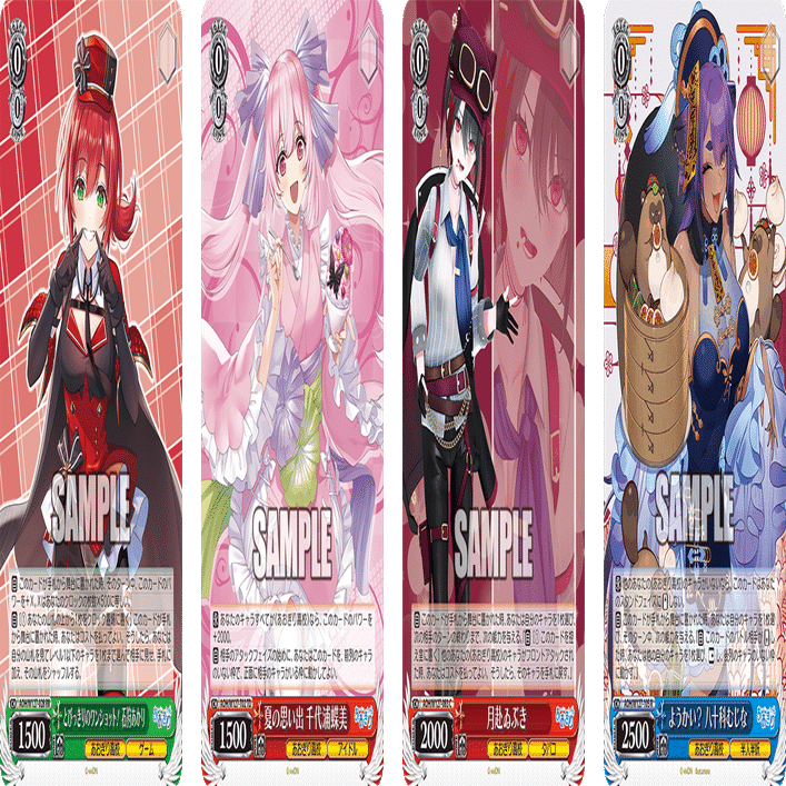 ここから始めるWS:あおぎり高校【構築雑記】｜しむ