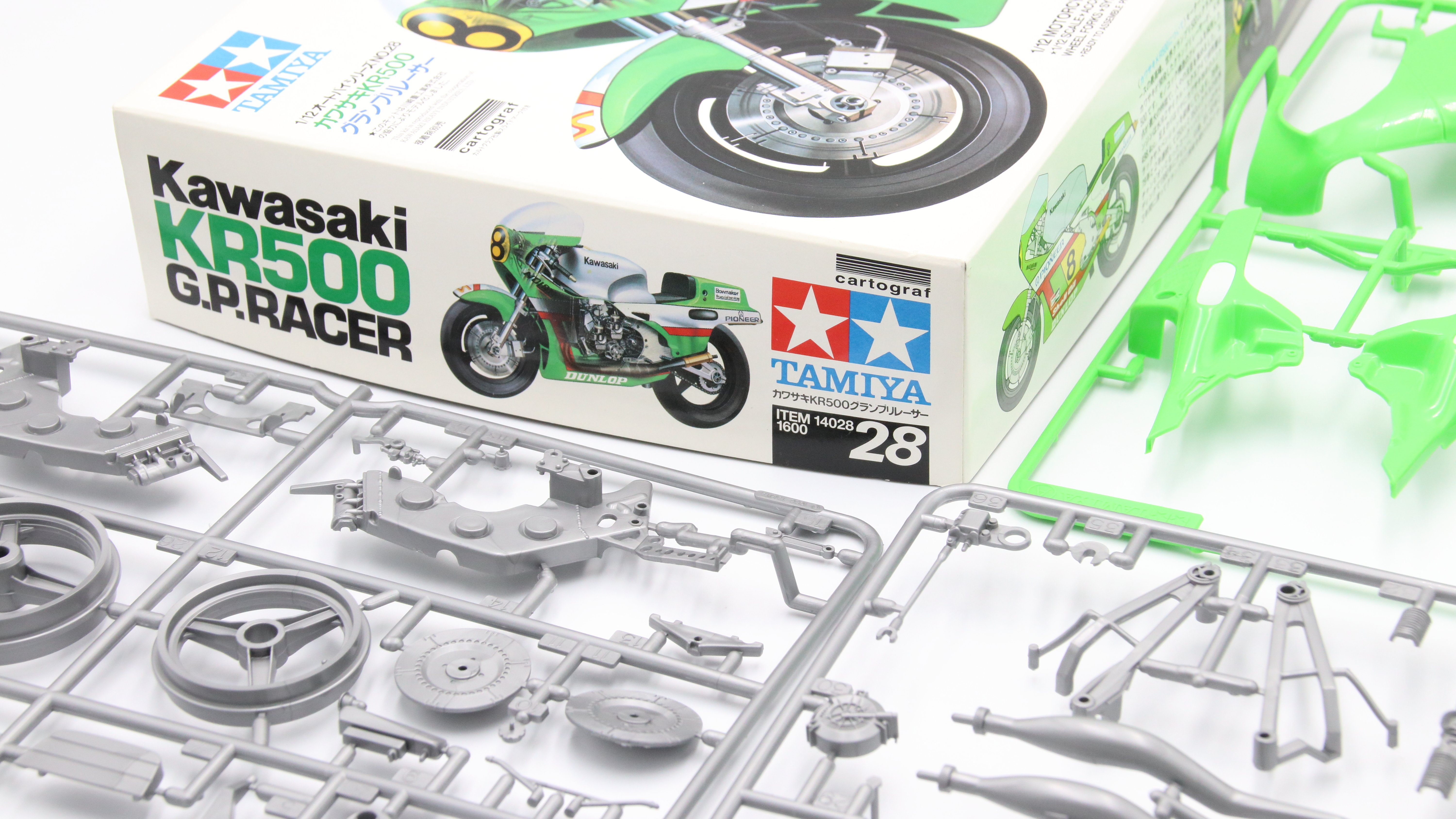 模型製作用品セット プラモデル 模型製作用品セット 中古 Amazon | 青島文化教材社(AOSHIMA