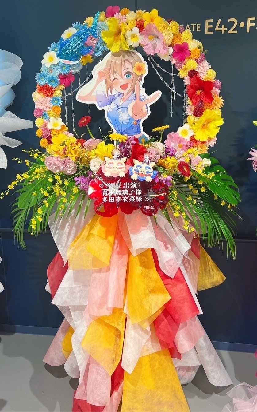 デレステ10thライブ沖縄、青木瑠璃子さんと多田李衣菜ちゃんに