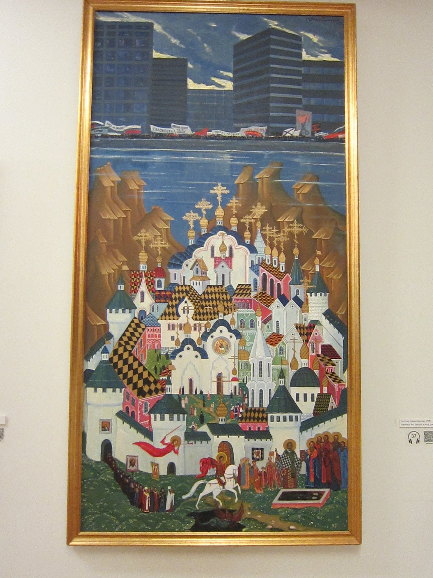 イリヤ・グラズノフのギャラリーのツアーに参加して｜チェブラーシカ