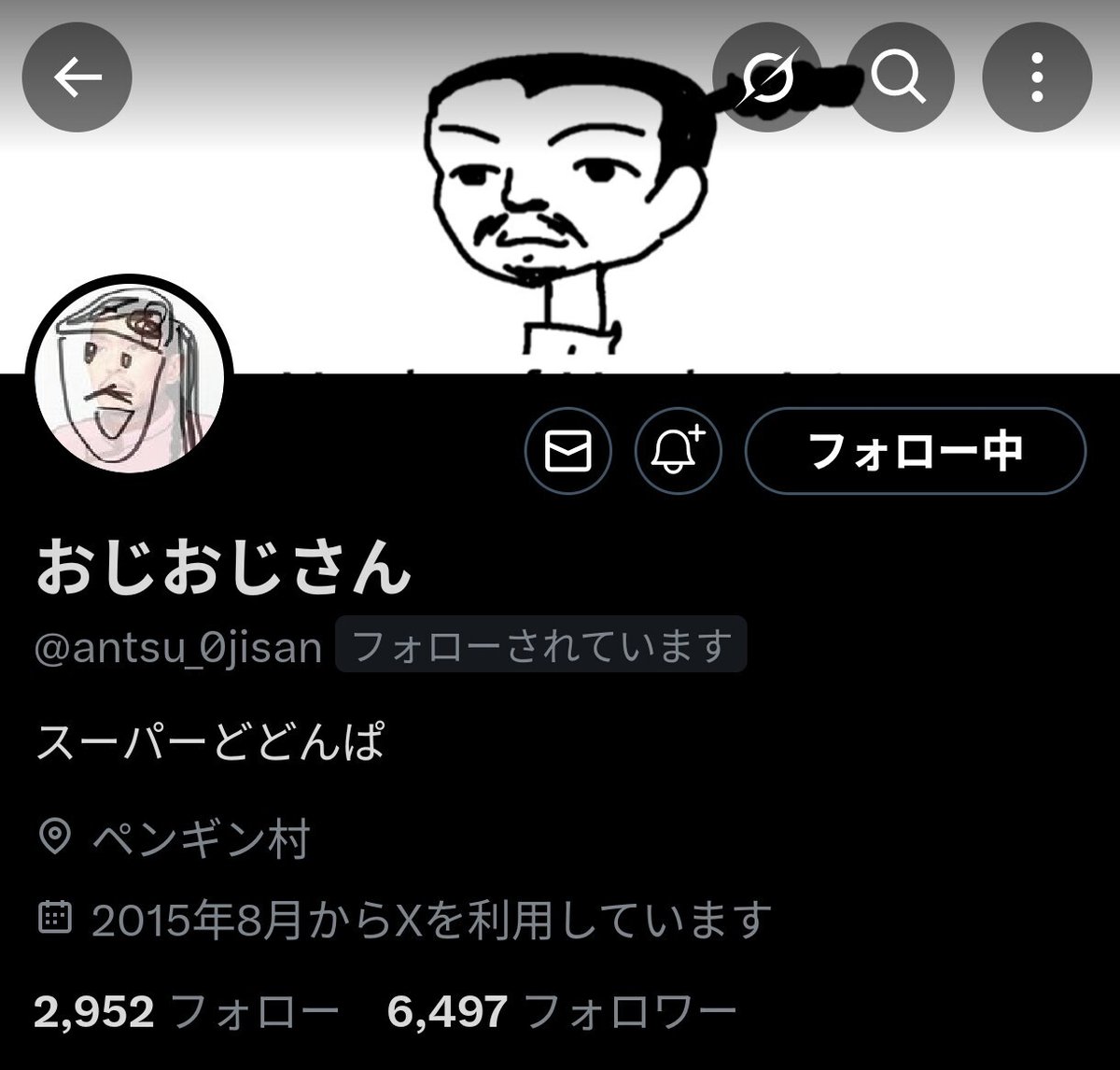 クリプト参入～solanaアビトラと出会い30万円から5000万円超まで増やす～3500万円失って住民税払えなくなったお話｜elmo