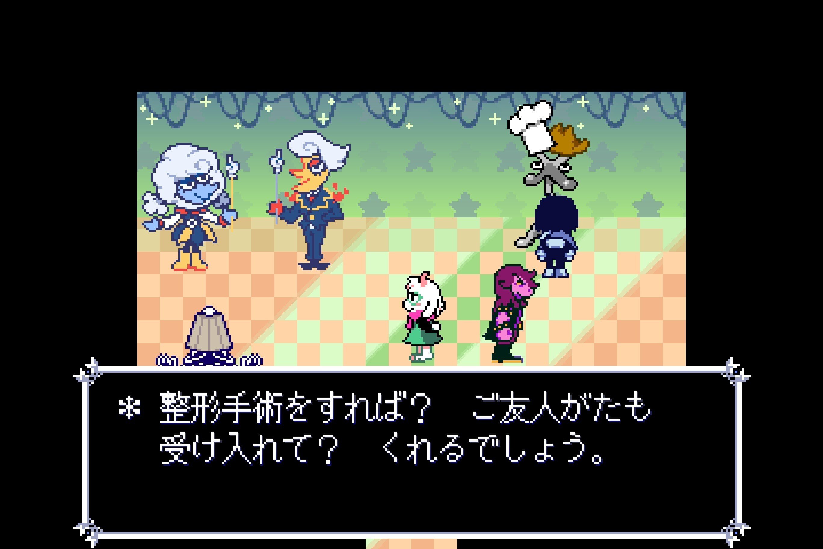 【るーちゃん】イデア3点 2026年3月発売予定】 EIDOLON 1/18 インパル フェアレディZ 2023