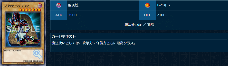 遊戯王】レッドアイズについて語る（デッキ編）｜トラヲ