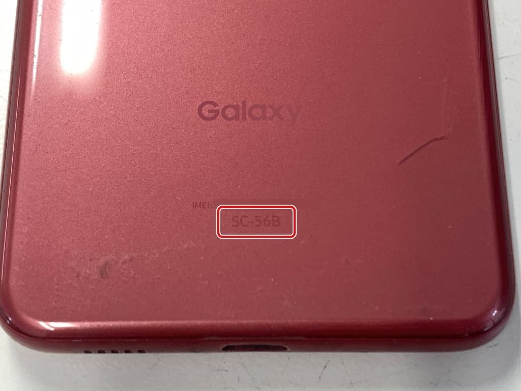 【美品】[新品バッテリー換装済] Galaxy A32本体と新品ケース付き(赤) 美品】[新品バッテリー換装済] Galaxy A32本体と新品ケース付き
