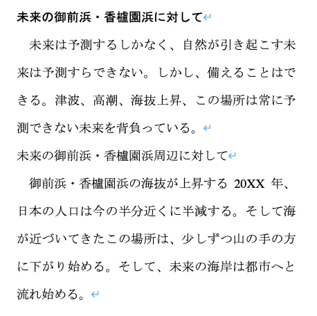 ç»å