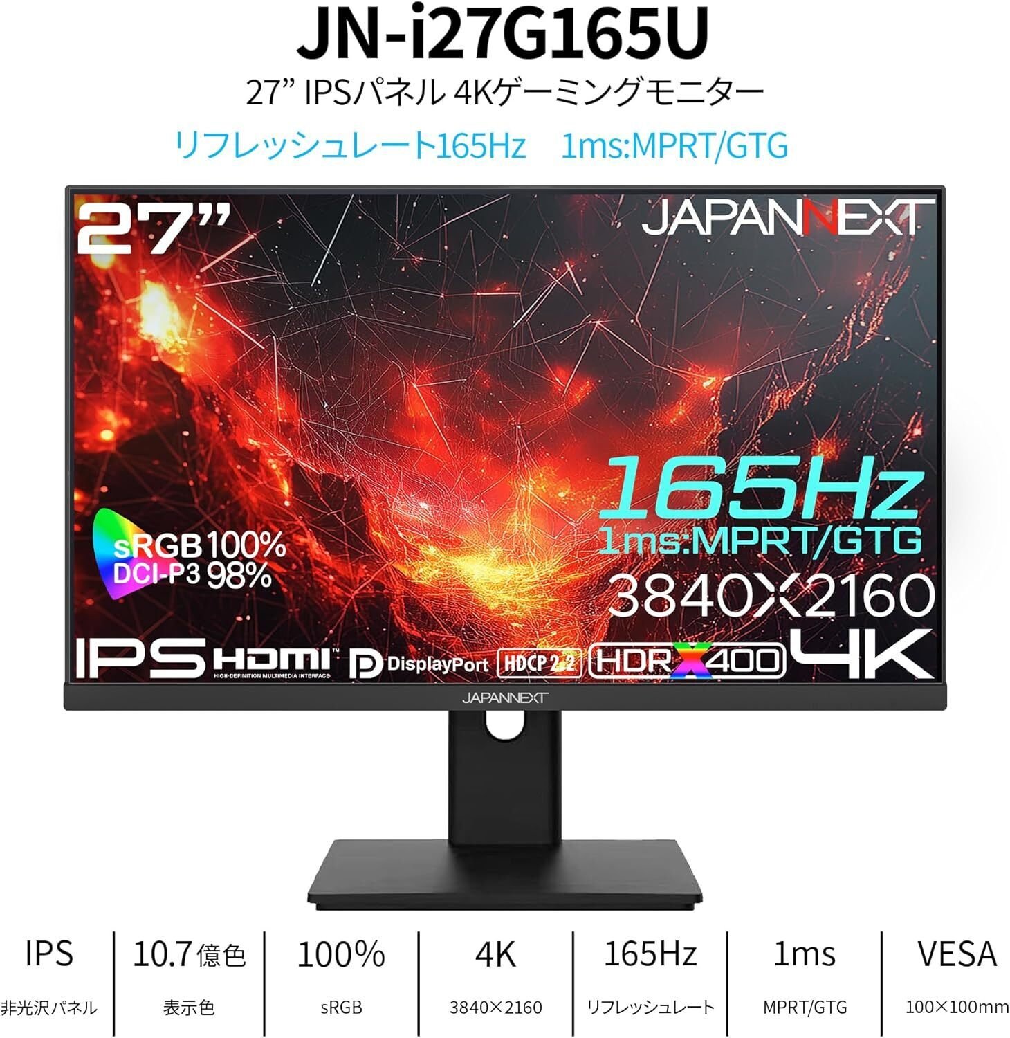 PC＋モニター PCスペック詳細は画像です Amazon.co.jp: Showscren モニター 10.1インチタッチパネル