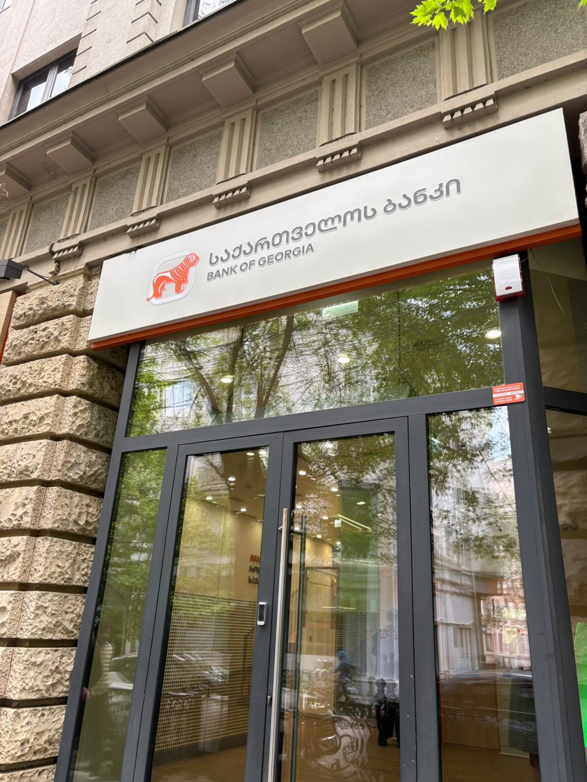 2025年版】ジョージアってキャッシュレス？旅行前に知るべき“お金のリアル”｜【公式】ジョージア情報局