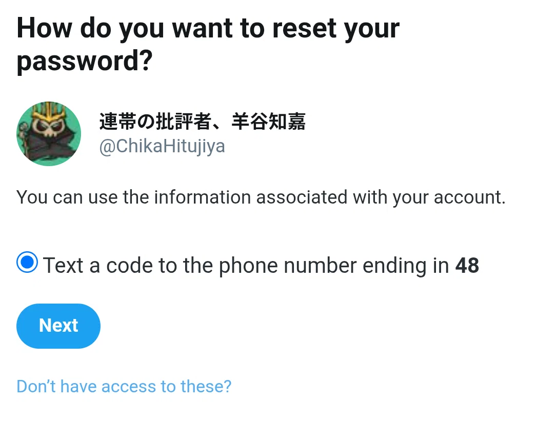 Xアカウント一時停止中」 ゲ評鯖 005|羊谷知嘉ChikaHitujiya Xアカウント一時停止中」 ゲ評鯖 005|羊谷知嘉ChikaHitujiya