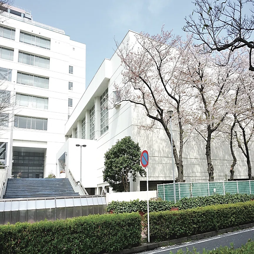 横浜 市立 みなと 総合 高等 学校