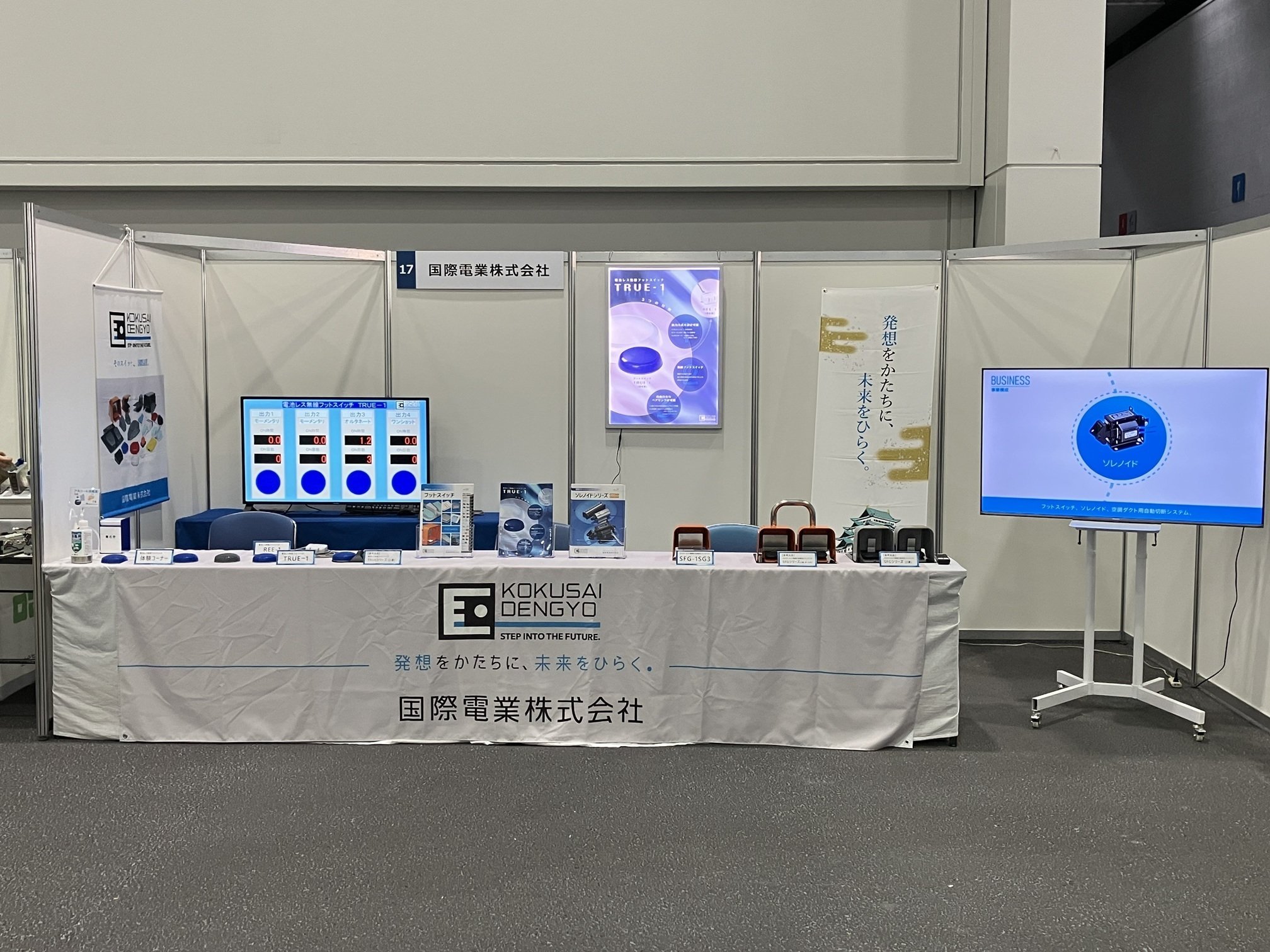 展示です♥ no.9 全長48センチの「クィン・マンサ」がインパクト抜群！実力派モデラーが