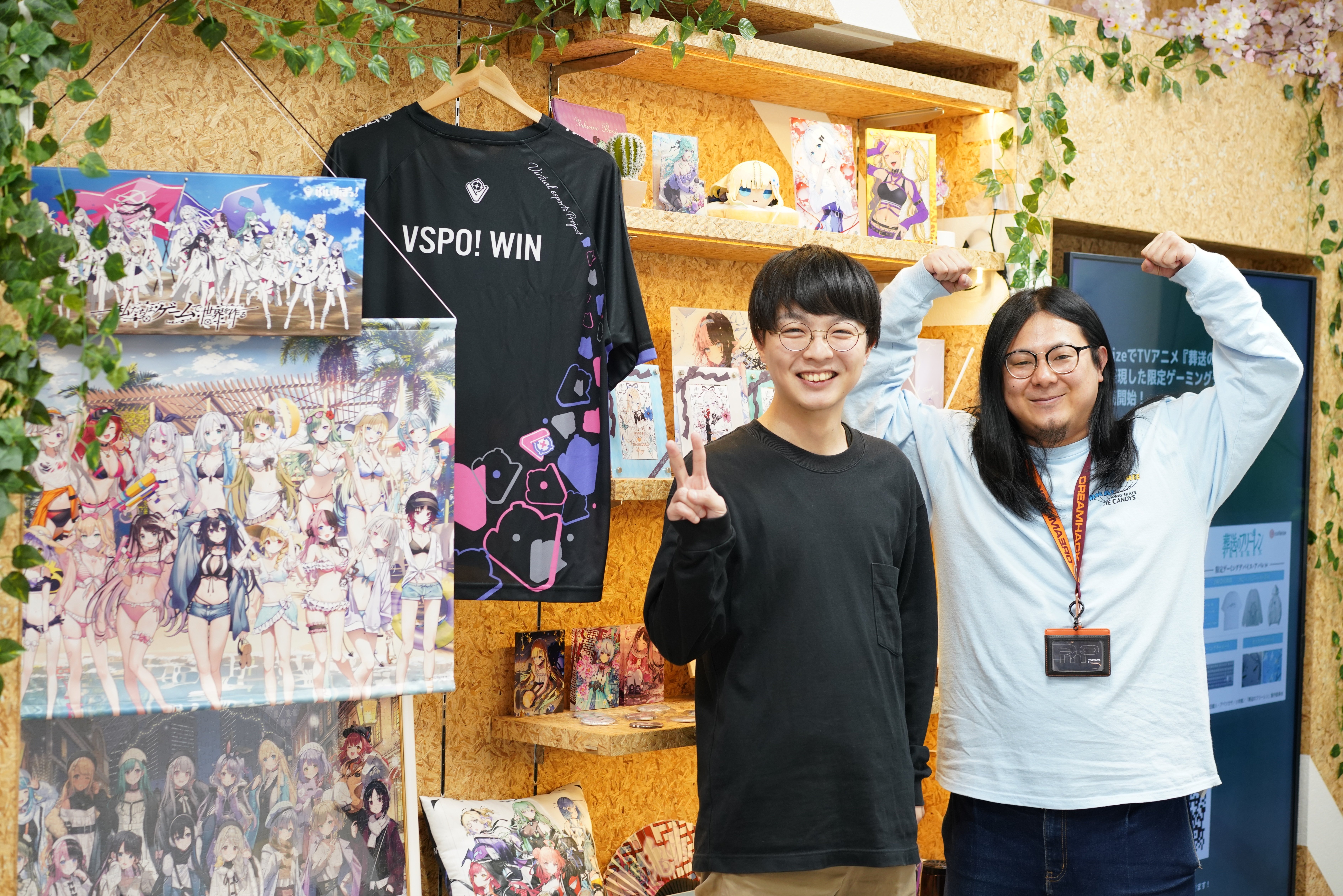 ぶいすぽっ！主催イベント『VSPO! SHOWDOWN powered by RAGE』の