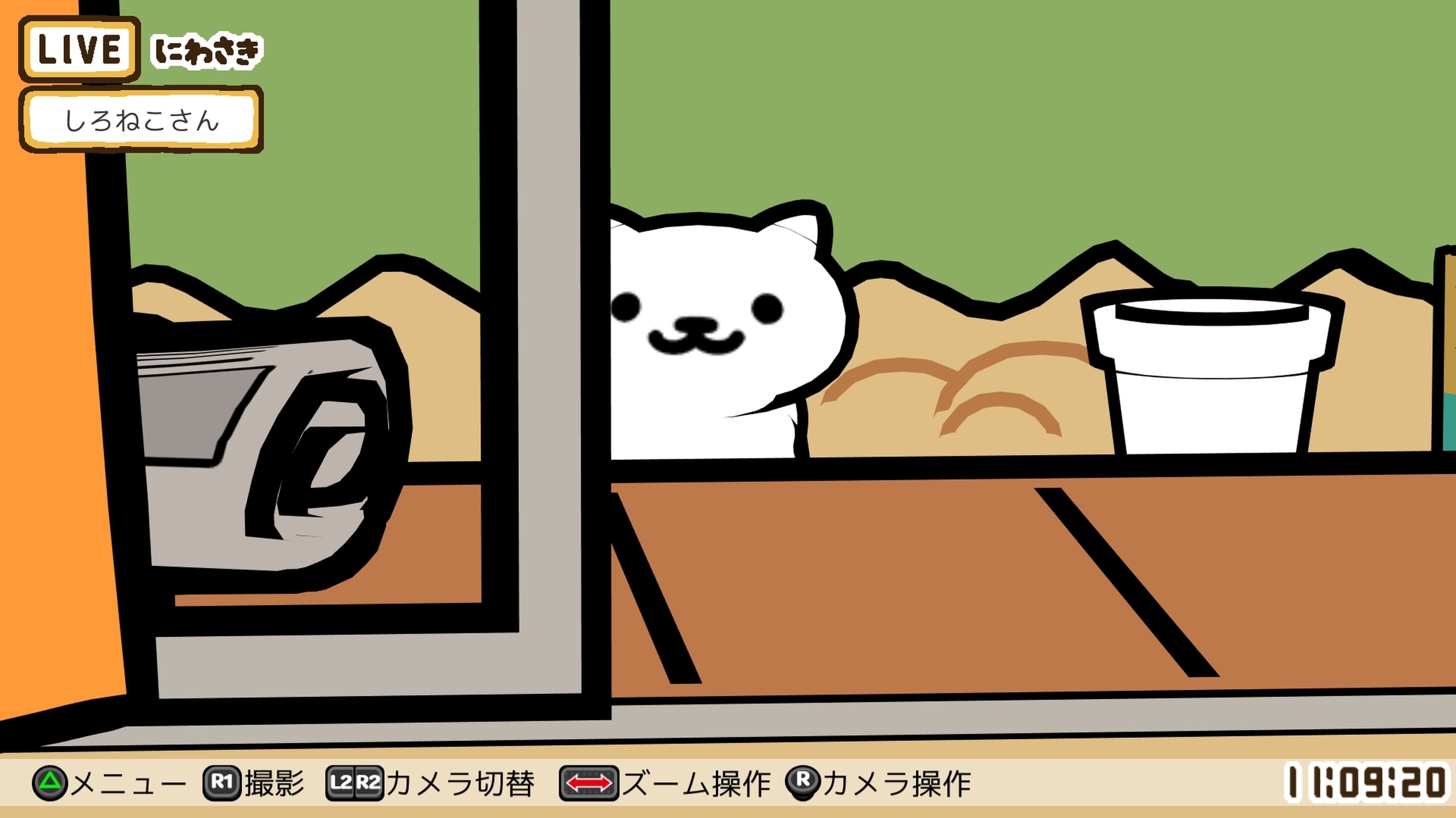 ねこあつめVR プレイ記②（にゃー）｜ふようど
