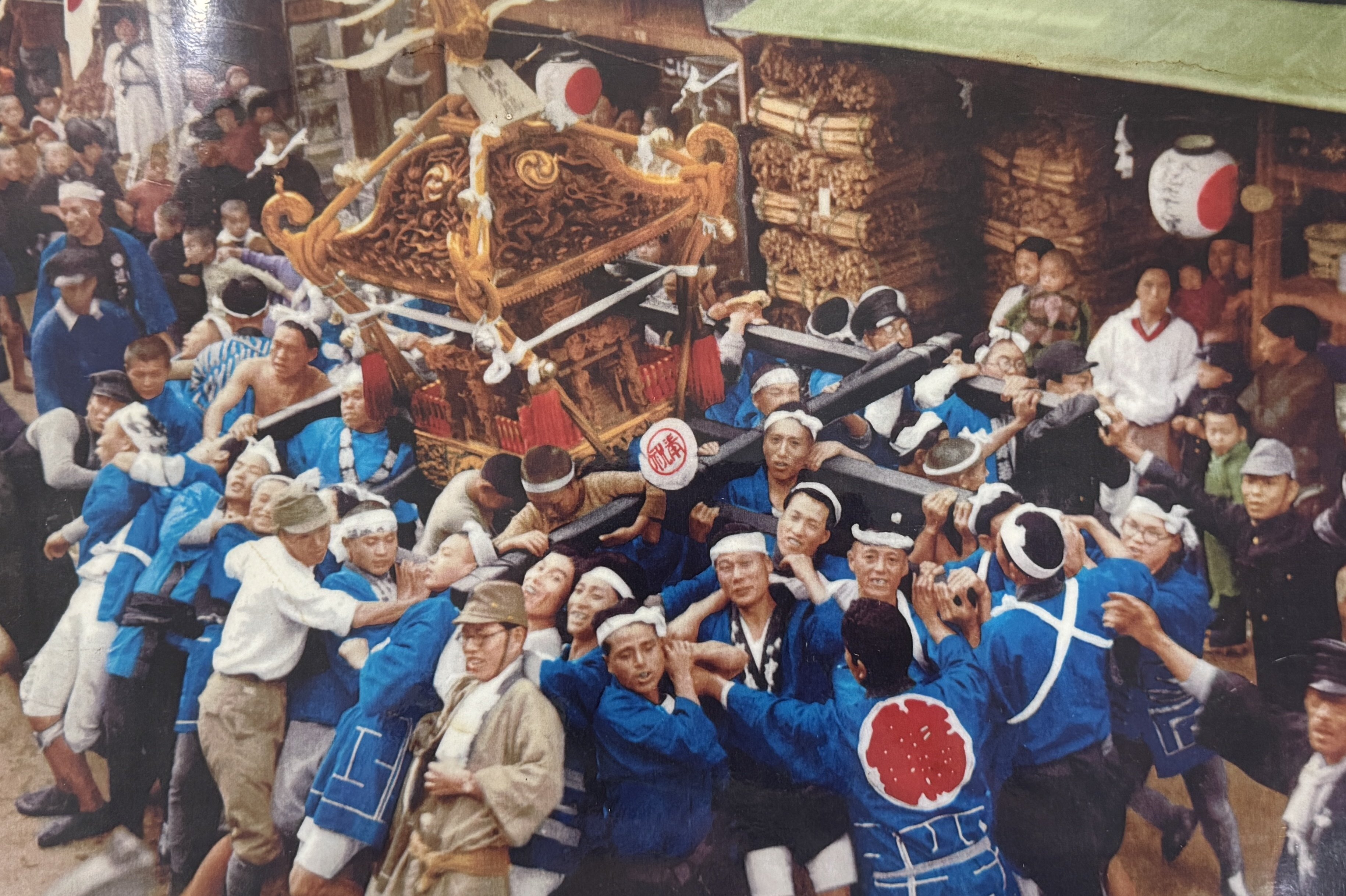 祐天寺町会 2025お祭り通信 第2号 天祖神社 宮神輿｜祐天寺駅周辺の