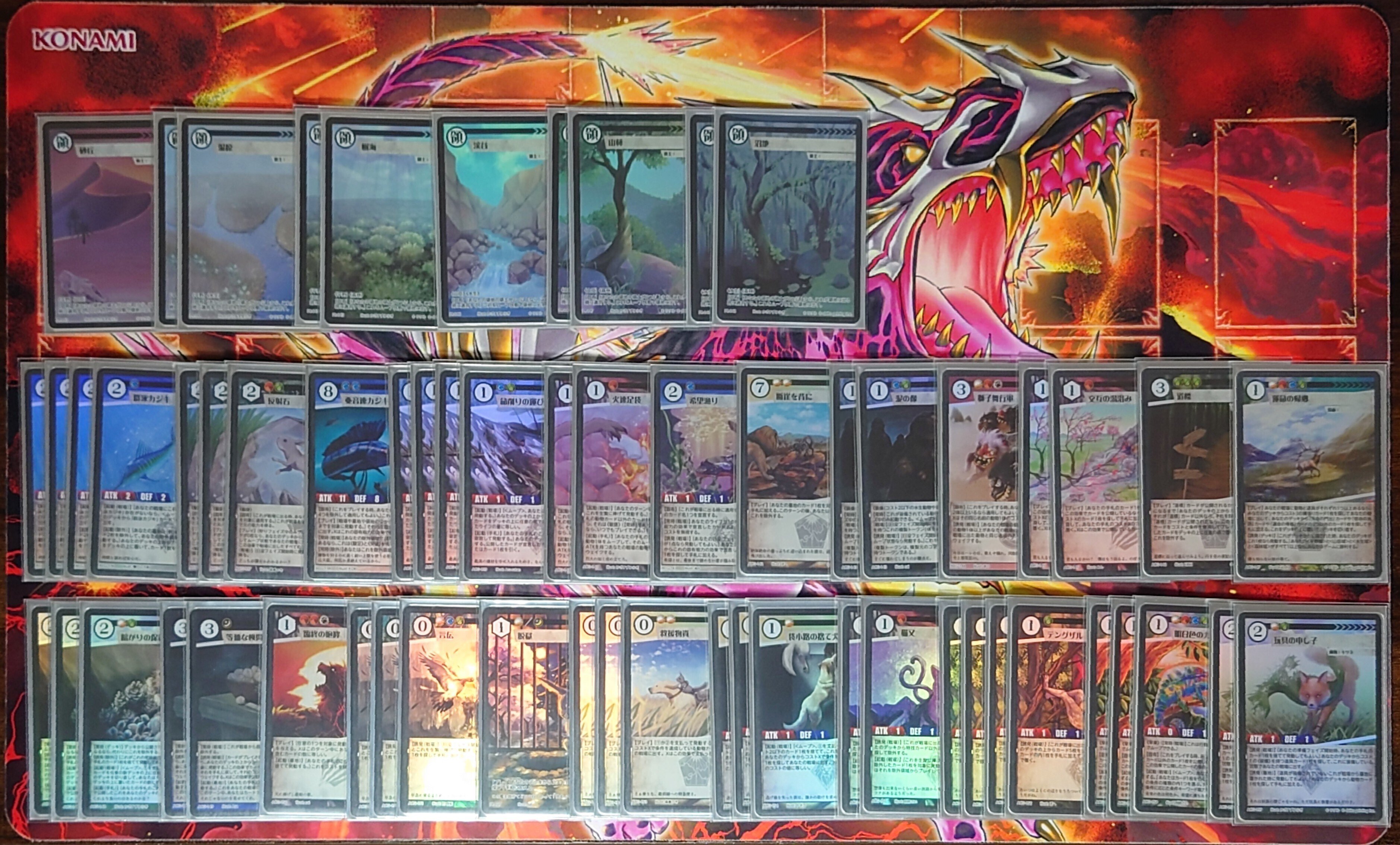 キメラサイクル原典巡礼の旅【ACG】【アニマルカードゲーム】｜さつたろ