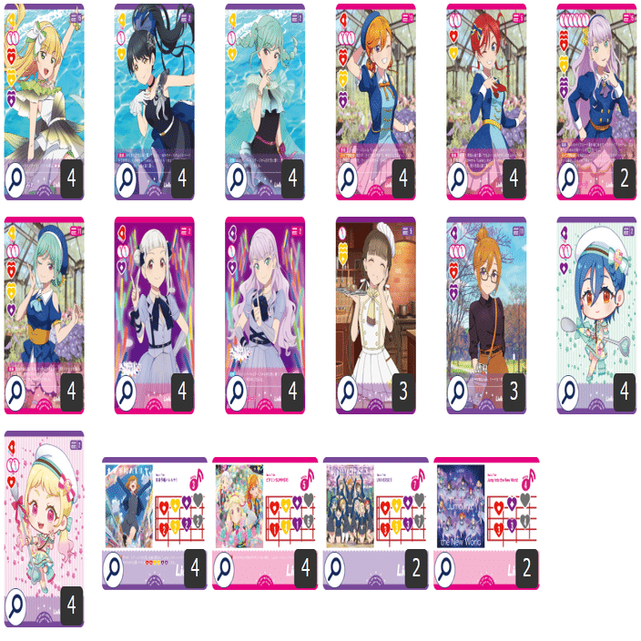 ラブカ】2弾環境のデッキ紹介【環境考察】｜岡崎みどぅー