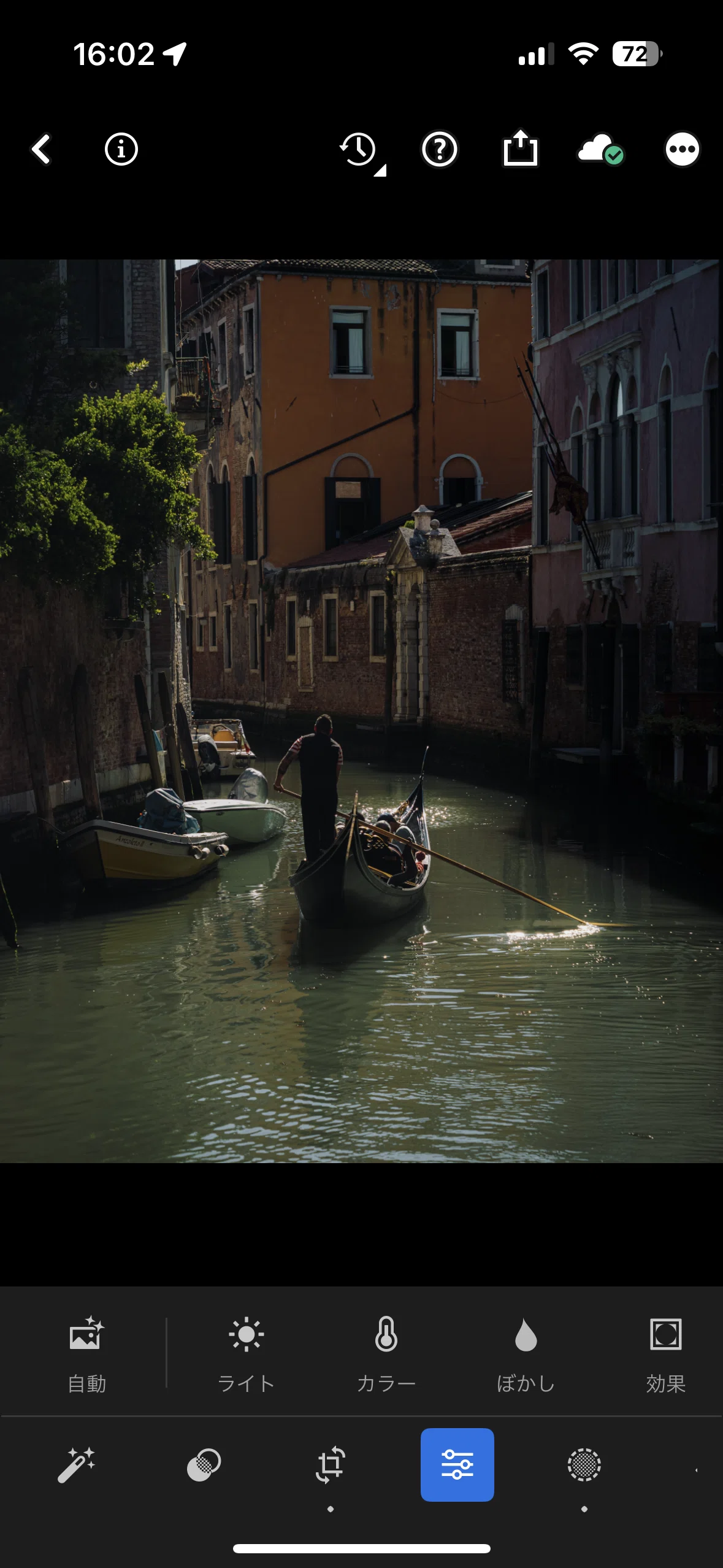 Is the free version of the Lightroom app usable? A serious review of ...