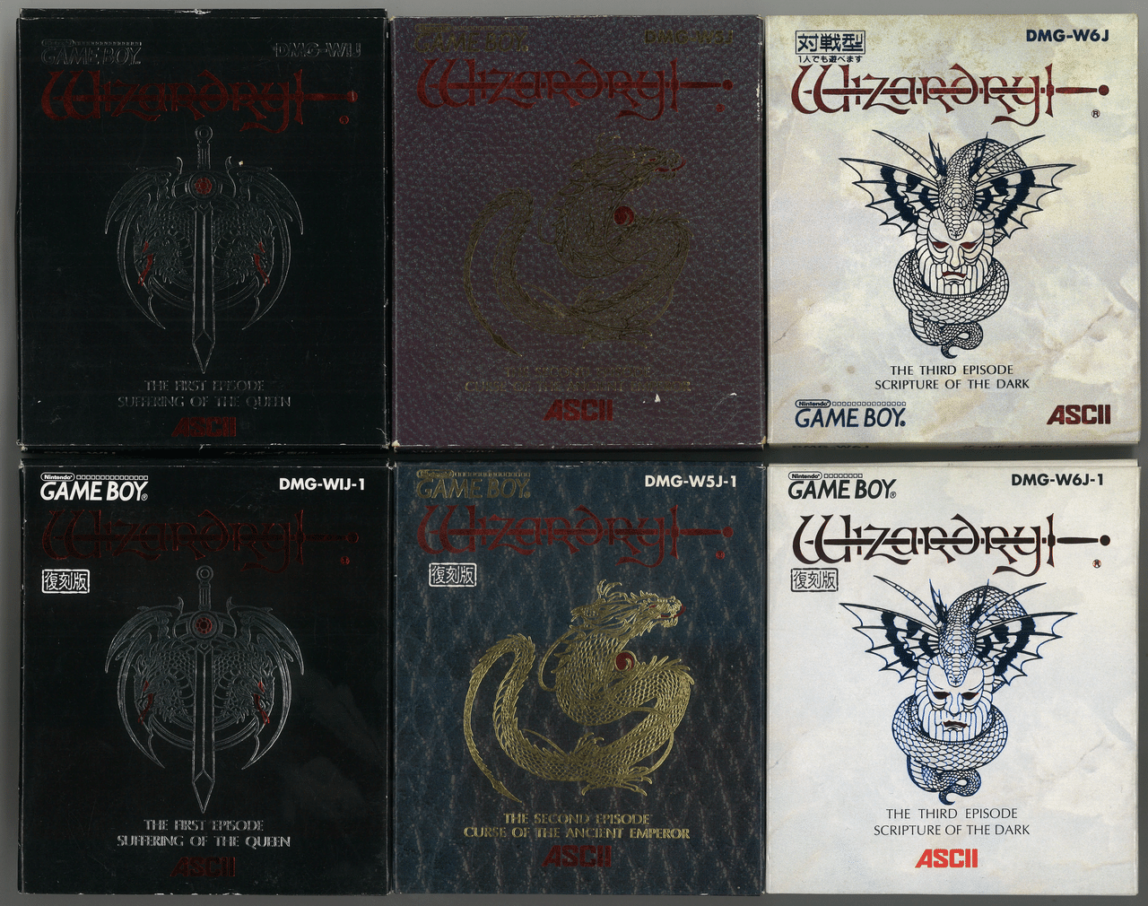 通常版じゃないゲームを集めた理由ーー携帯ゲーム機の『もうひとつの