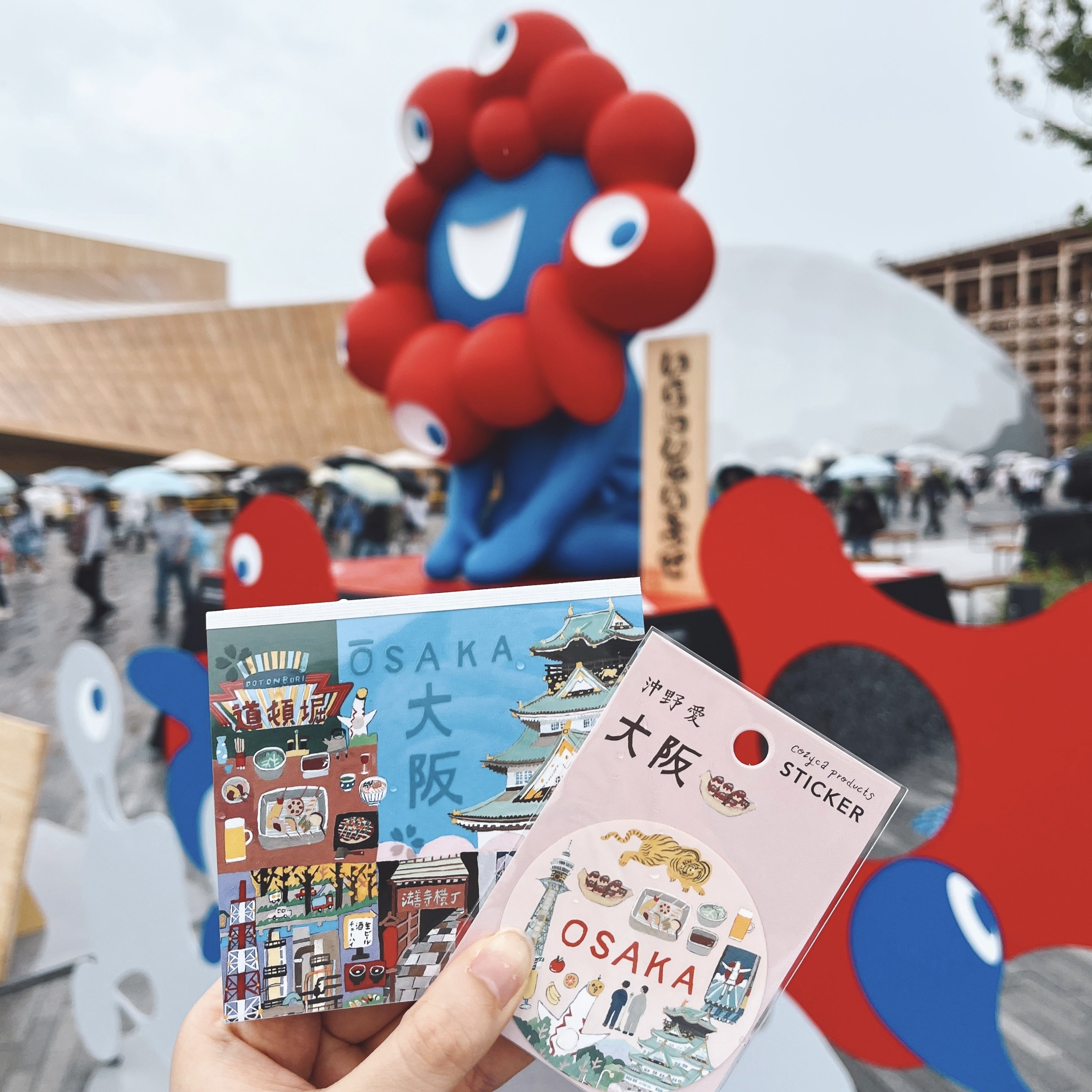 【新品限定品】大阪関西万博　ルクセンブルク　公式　ヴァレットトレイ　送料込み 大阪・関西万博の“屋根”がバッグに。「SEAL」が手がける新たな循環