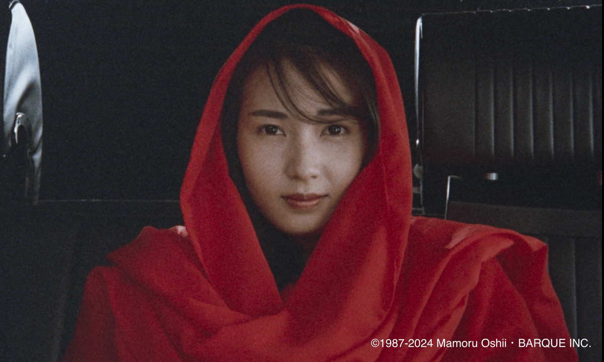 押井守 監督作品 紅い眼鏡 兵頭まこ 当時物 非売品 販促用 ポスター Amazon.co.jp: 押井守 監督作品 紅い眼鏡 兵頭まこ 当時物 販促