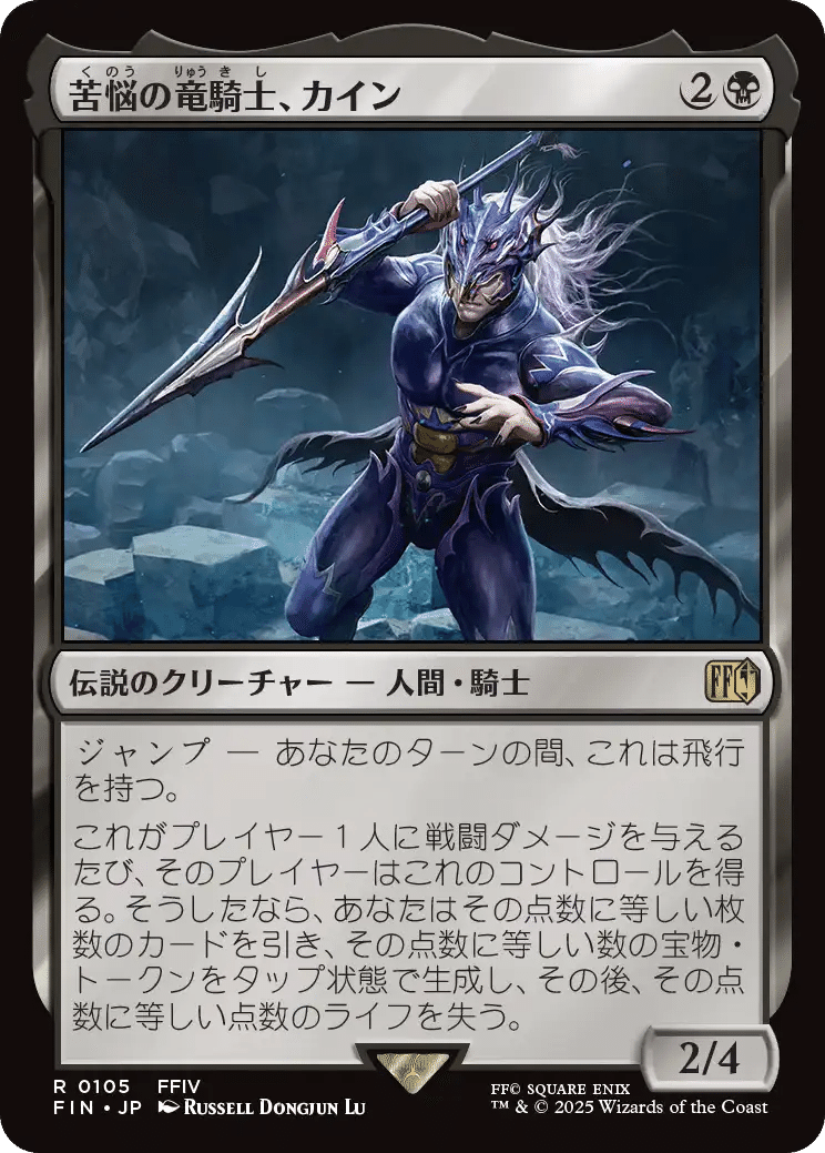 マジックザギャザリング　まとめ1500枚目ぐらい ぞんびと鶴木のリミテッド大考察！『マジック：ザ・ギャザリング