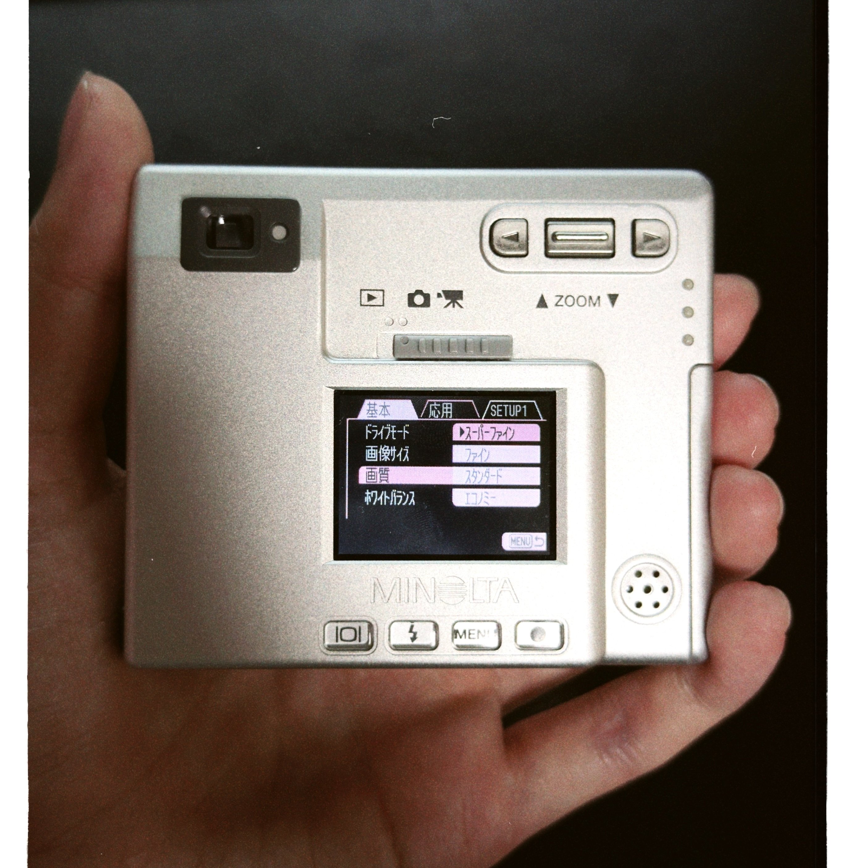 2025年最新】Dimage xgの人気アイテム - メルカリ