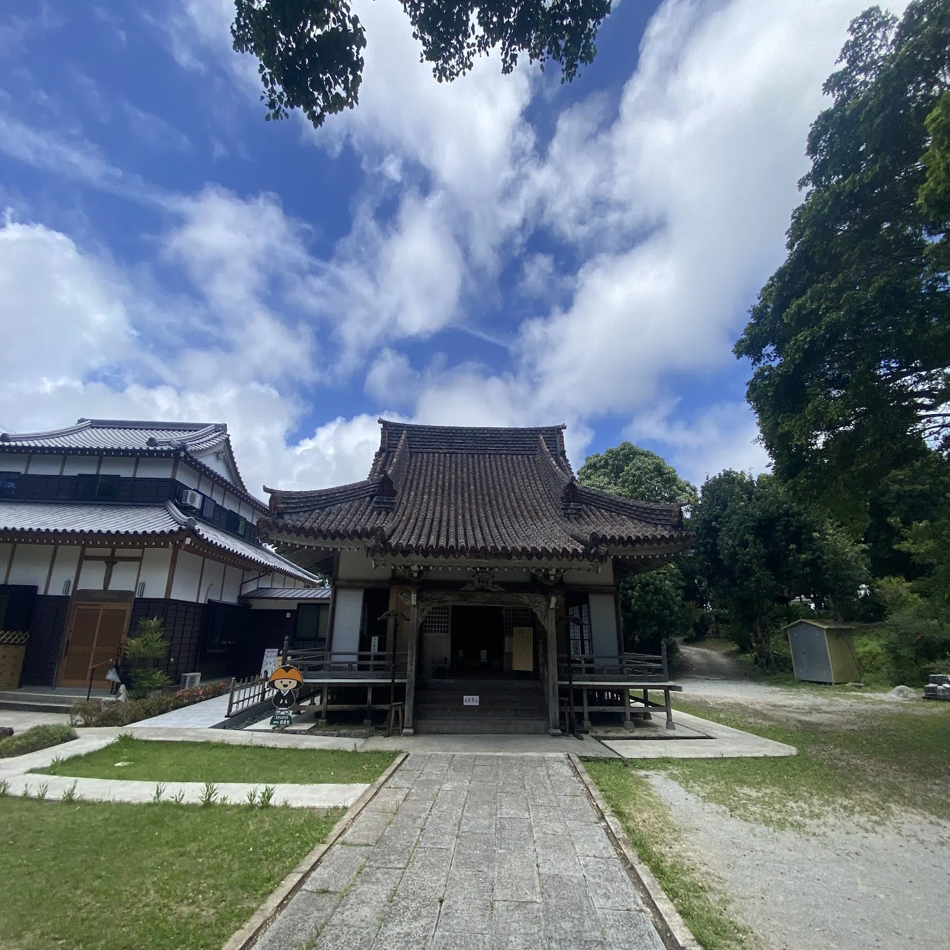 国頭郡金武町】金峯山観音寺参拝。｜ととのえ職人｜五木田穣@沖縄