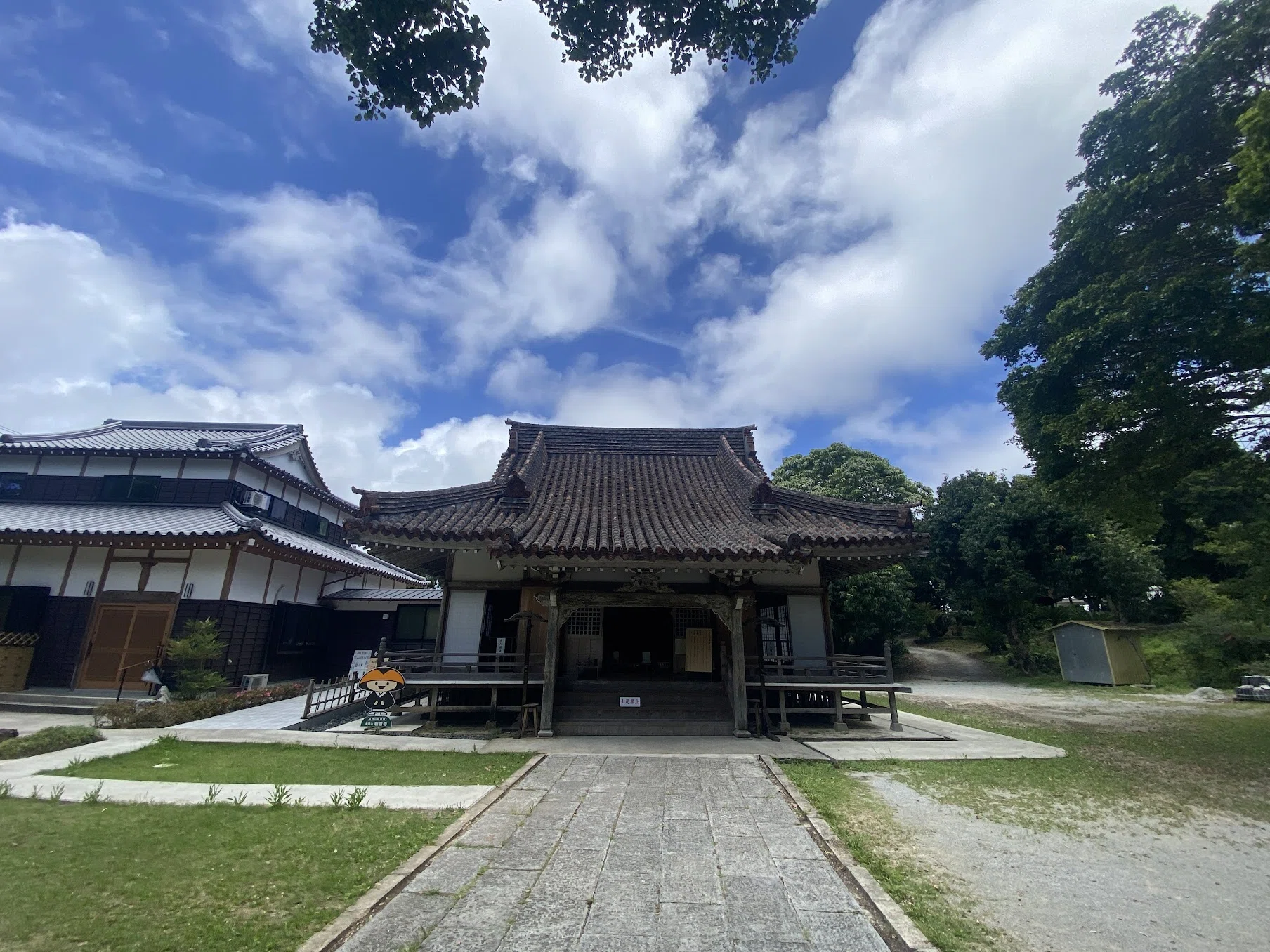 国頭郡金武町】金峯山観音寺参拝。|ととのえ職人|五木田穣@沖縄 国頭郡金武町】金峯山観音寺参拝。|ととのえ職人|五木田穣@沖縄
