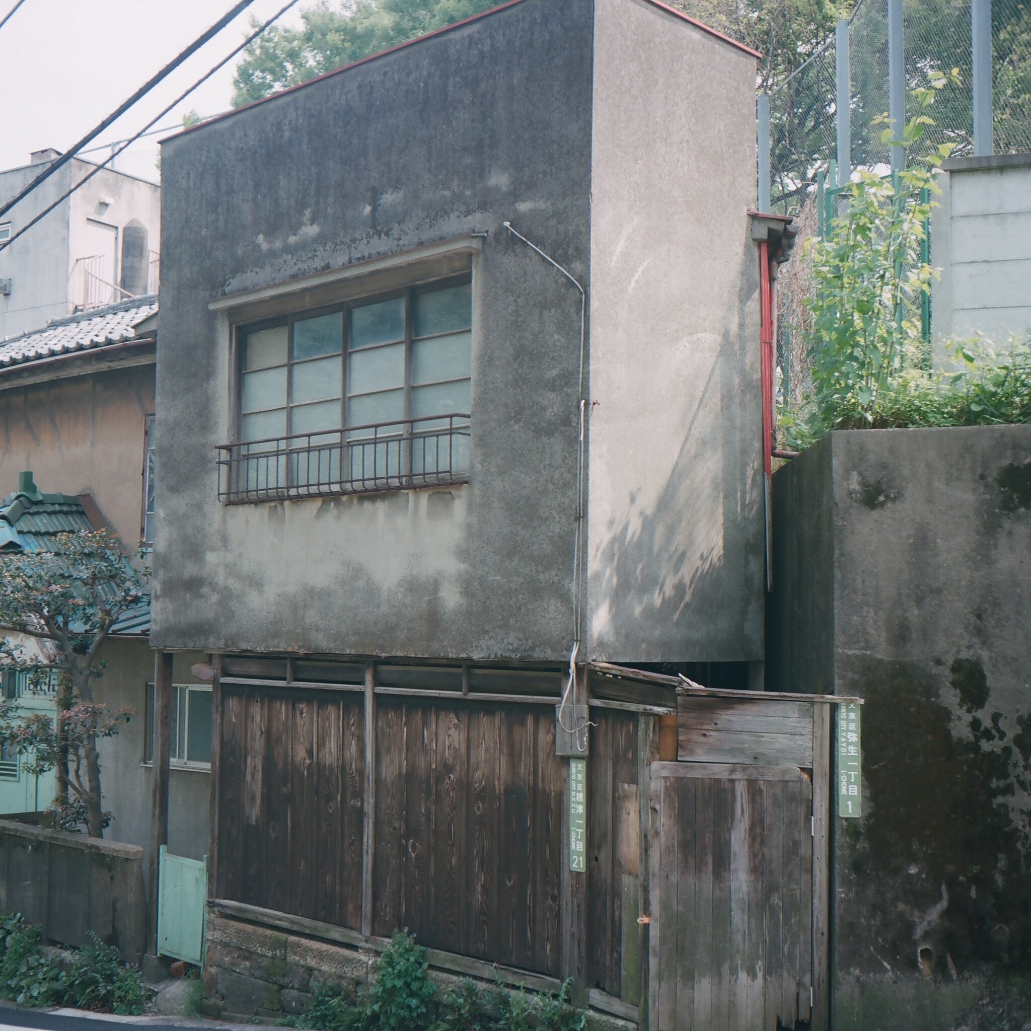 写真】中判ネガフィルム.1【光画】｜perLod(ピリオド)