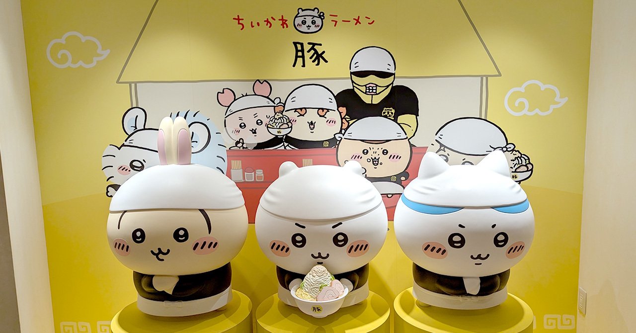 ちいかわ携帯ケース 本日発送 即購入可能] 鎧なシーサー