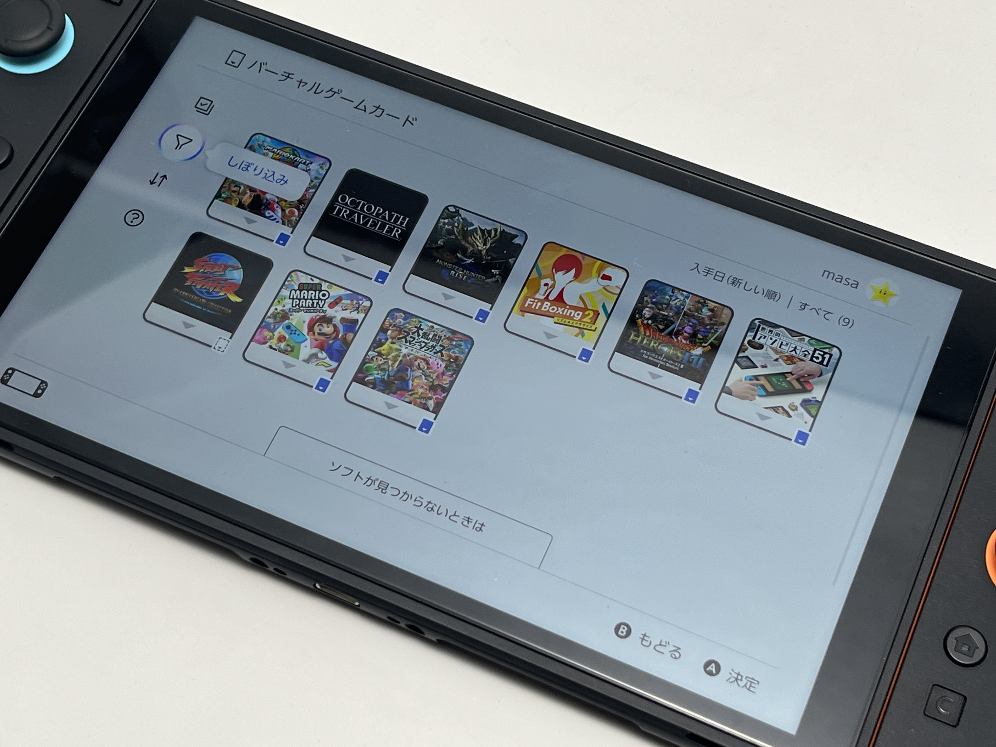 任天堂 - 任天堂　SWITCH2(国内版) microSD Express256g MicroSD Card for Nintendo Switch 2 (256GB) | Shop Now