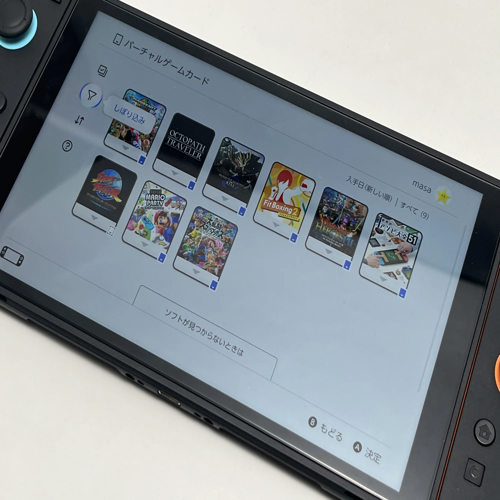 Switch2のmicroSD Express Cardは買わなくても良かったと思う理由｜KuroBox