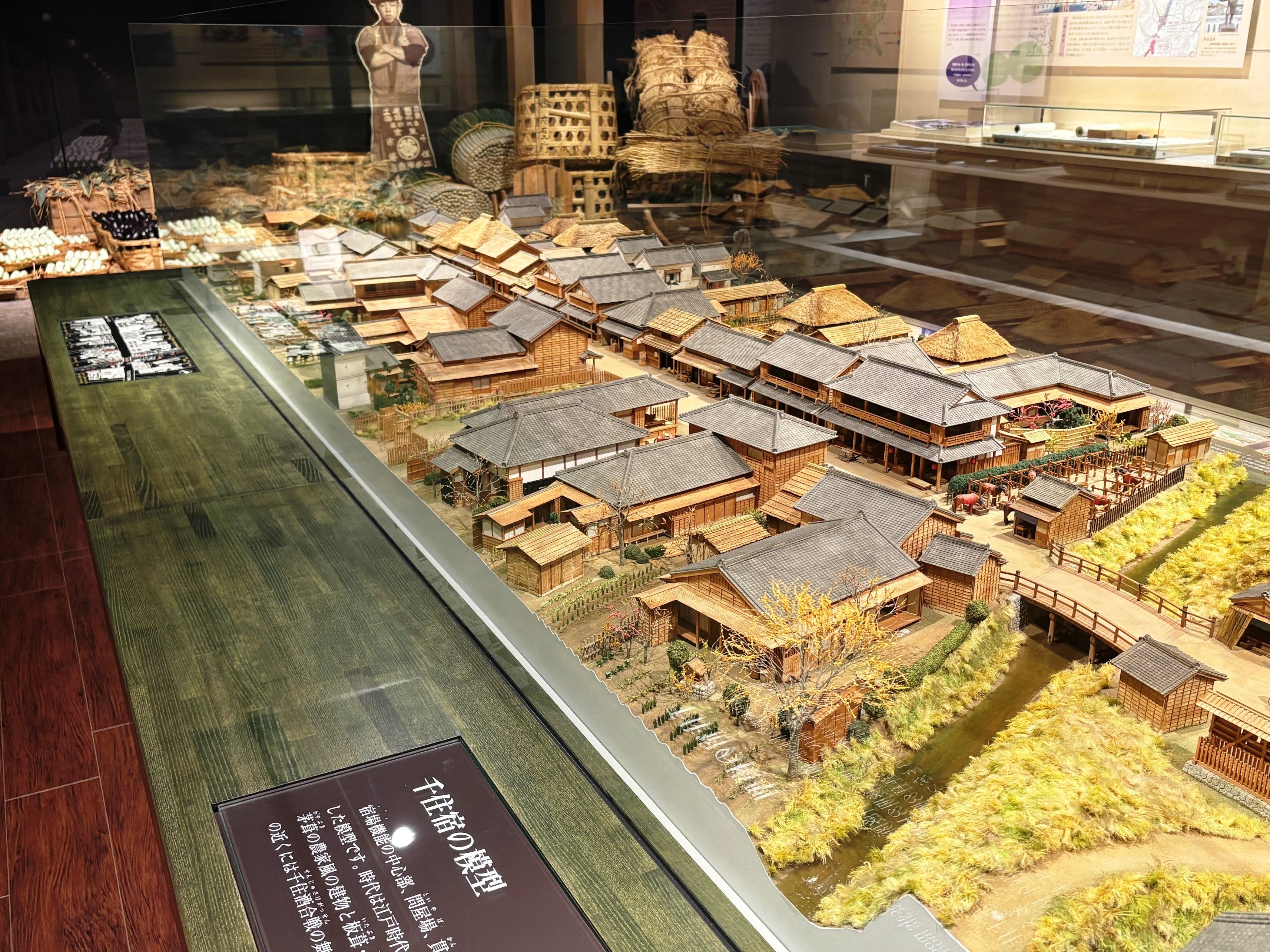 たのしいぞ郷土資料館「足立区立郷土博物館」｜nuimogu