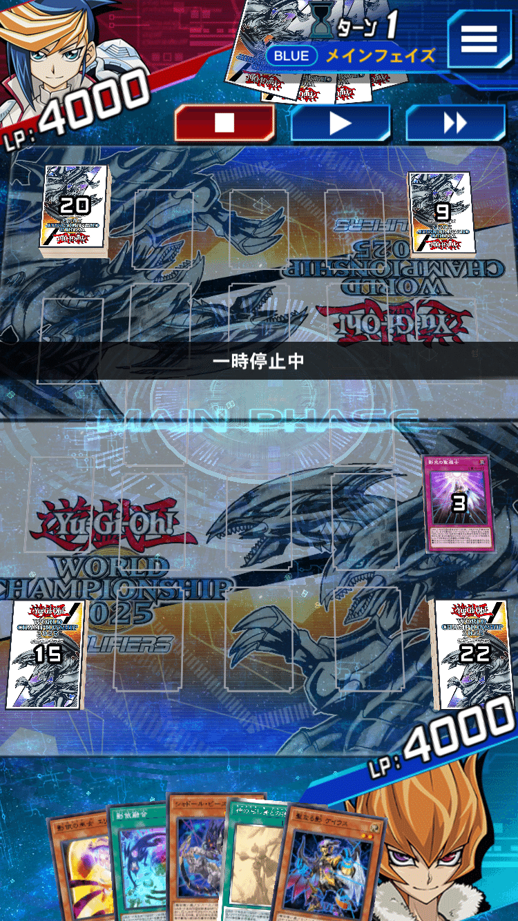 デュエルリンクス sddefault.jpg?v=63c507df
