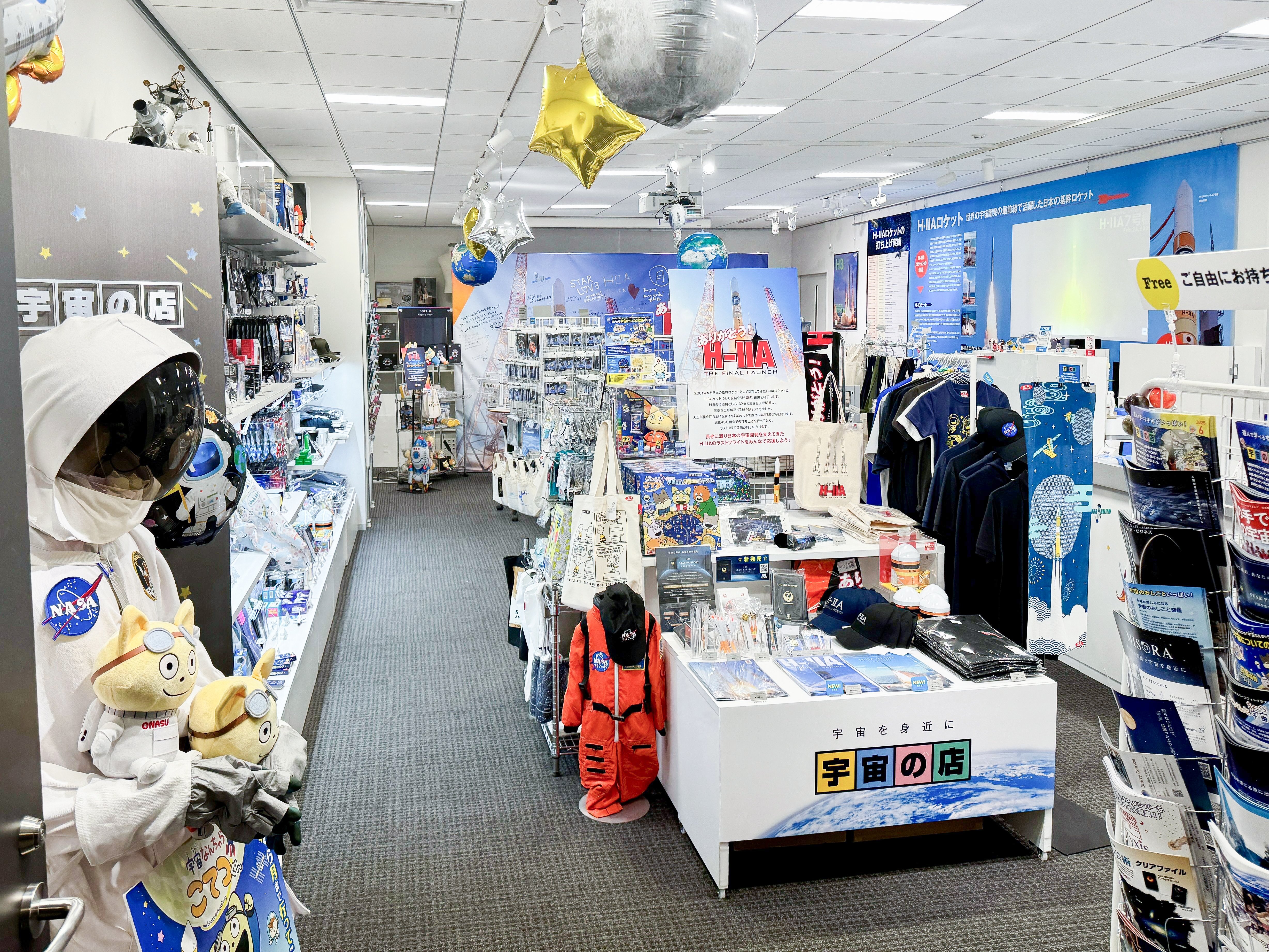 浜松町と宇宙をつなぐ「宇宙の店」の店長が語る思い｜Hamamatsucho