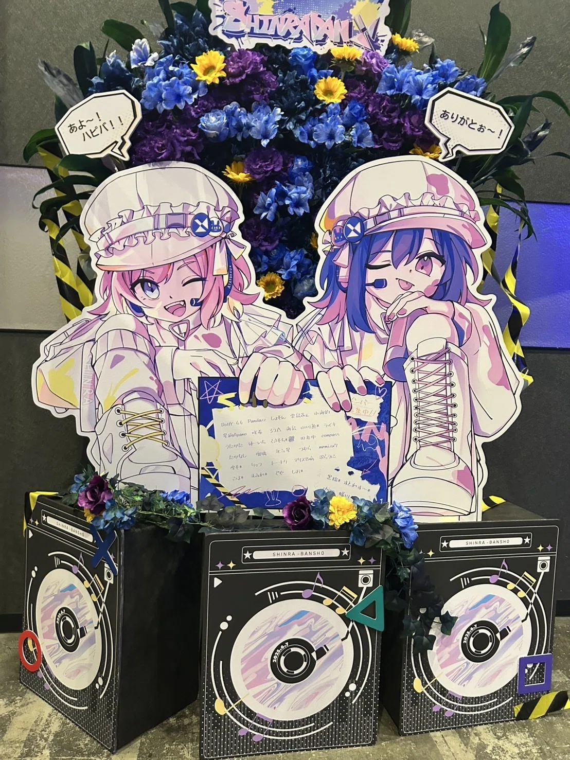 森羅ワンマンを終えて｜💯すとれす〜＊
