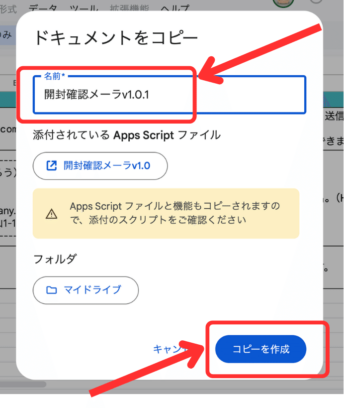 ご確認お願い致します アドレスv50チューン v100 エンジンスワップ