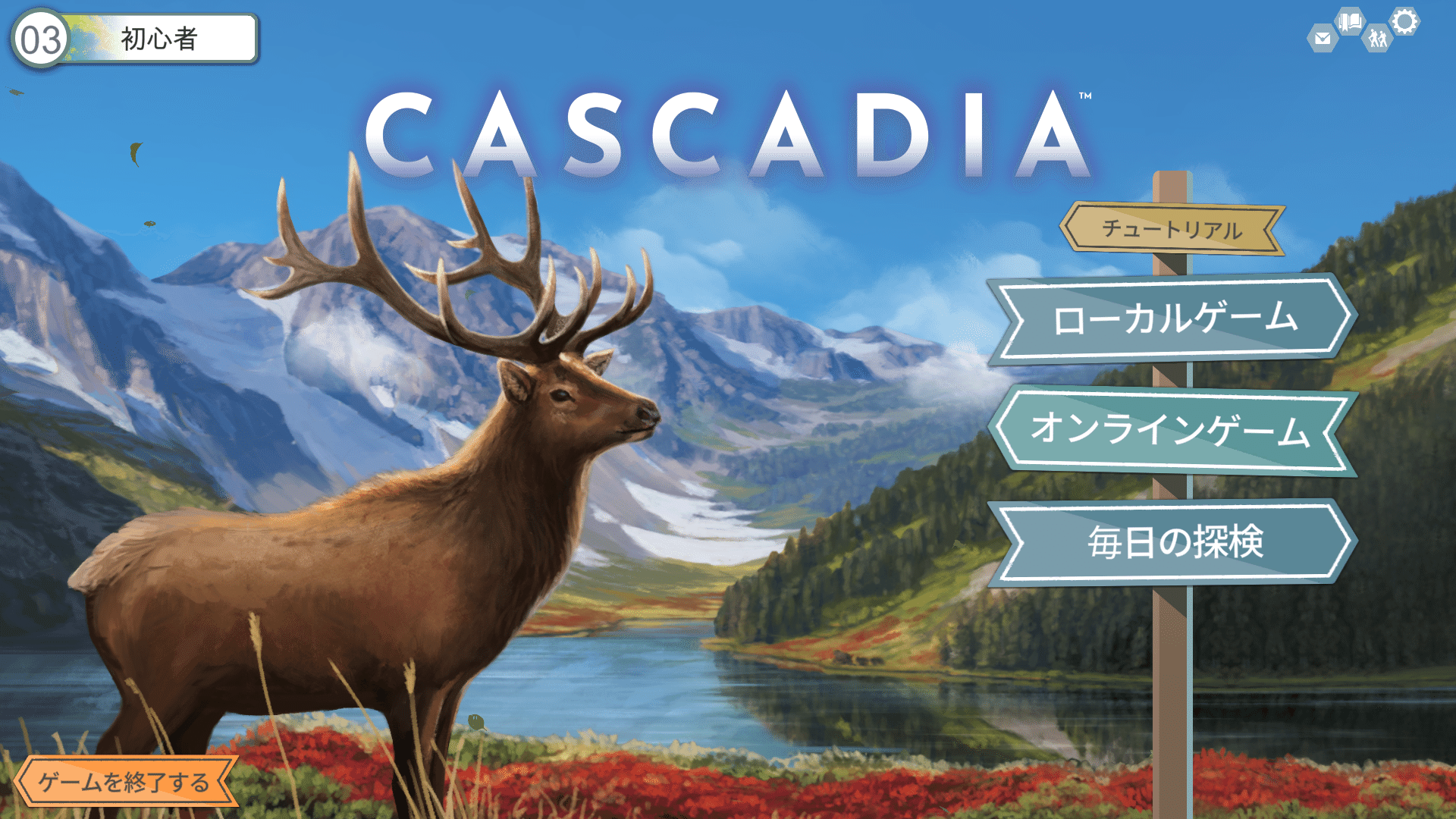 steam版 カスカディア Cascadia 日本語化です。｜suraimuman