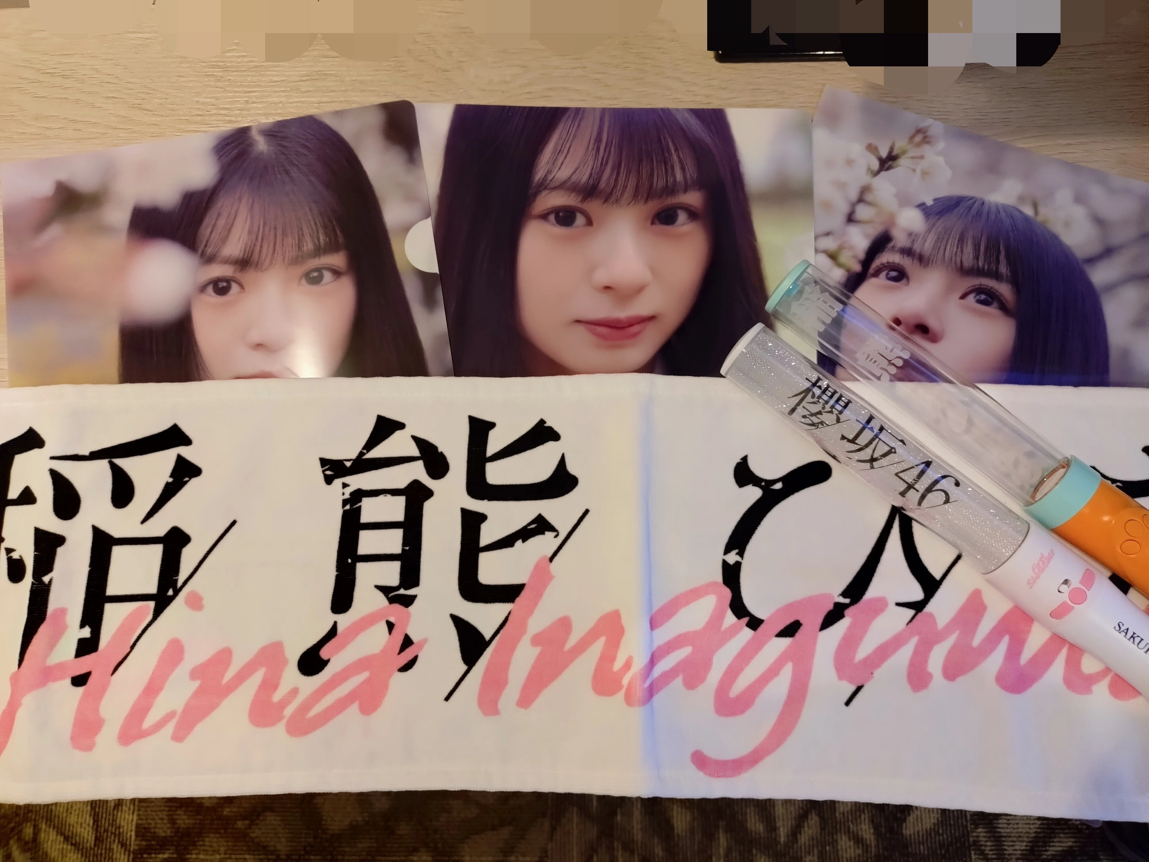 櫻坂46〜櫻坂四期生『First Showcase』in ARIAKE ARENA｜やまびこさん