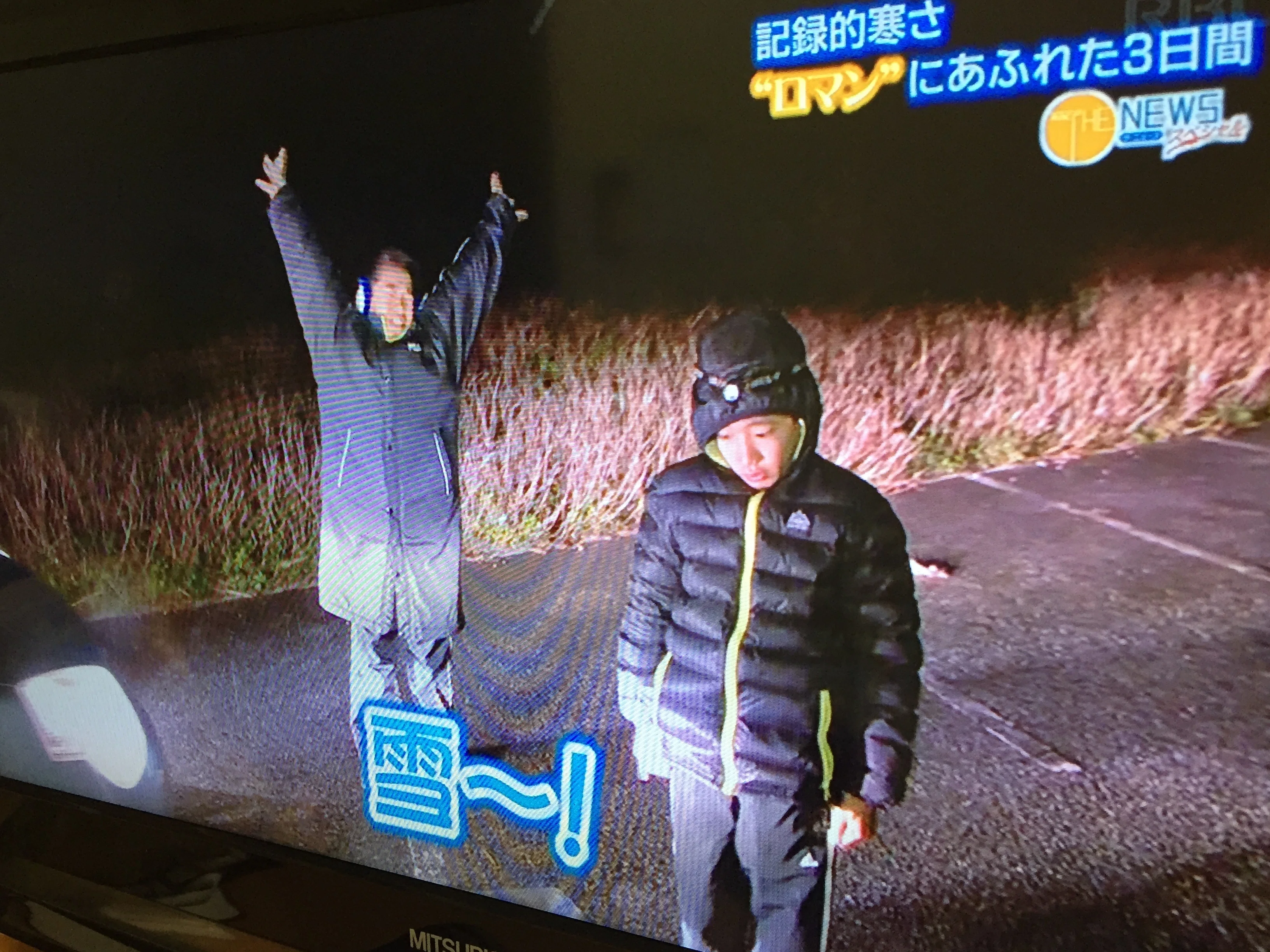 大石泉を追って沖縄にライブを見に行った話｜n205