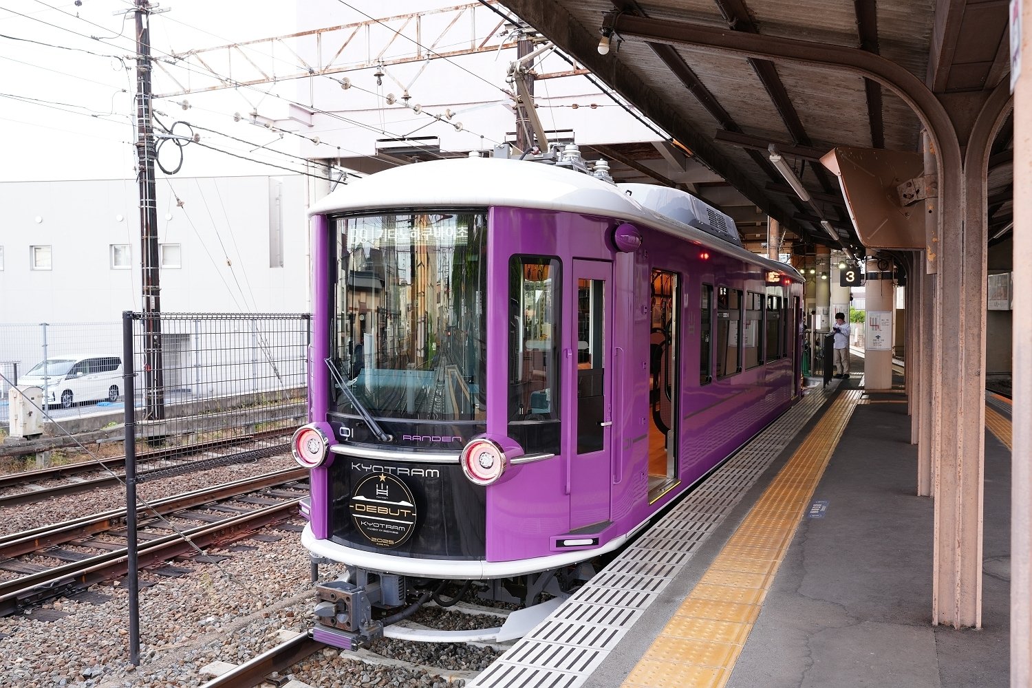 奈良、近鉄、京都で鉄道・お寺三昧（その13）嵐電 KYOTRAMモボ