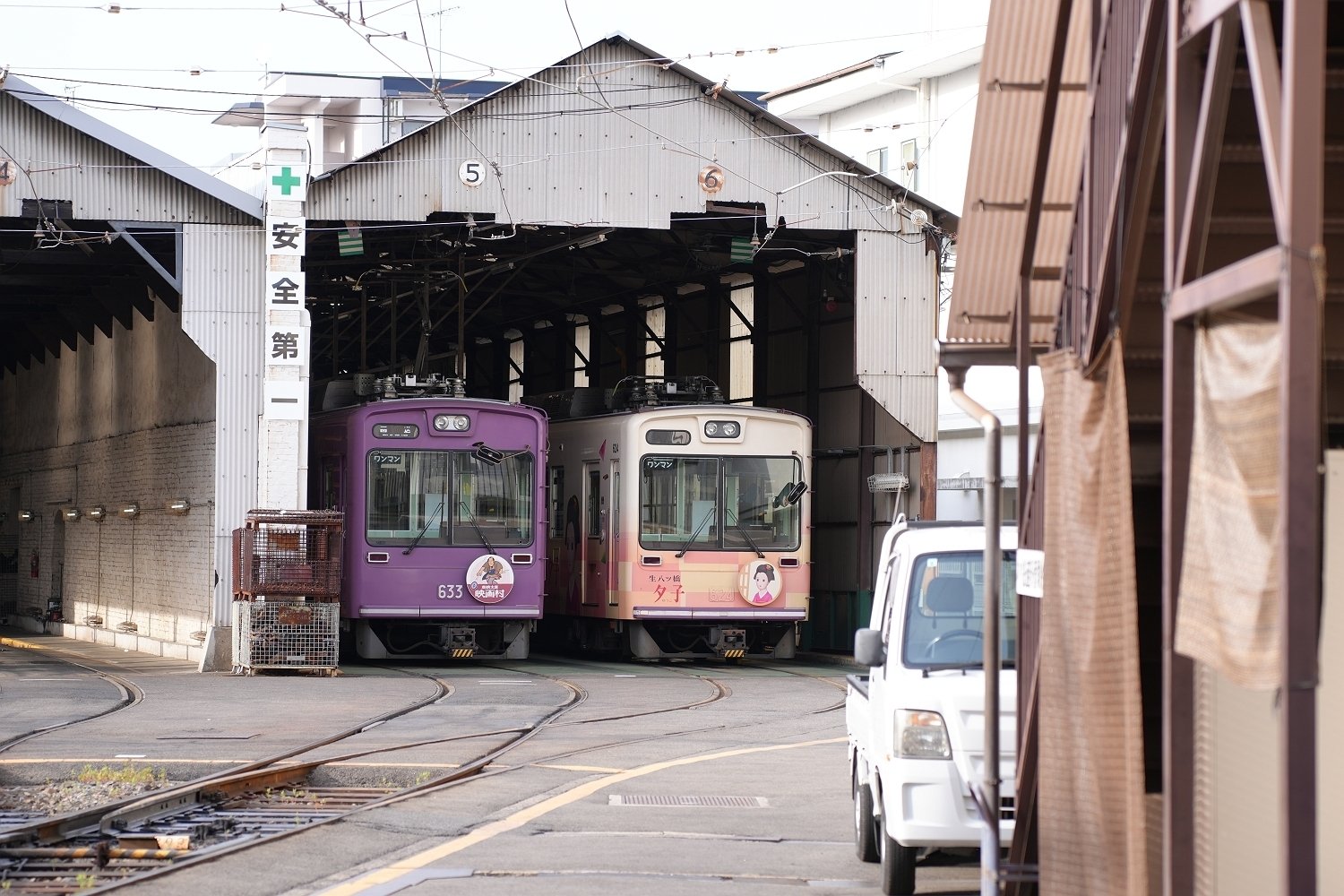 本物 近鉄京都線 準急前サボ京都・奈良 裏面同区各停