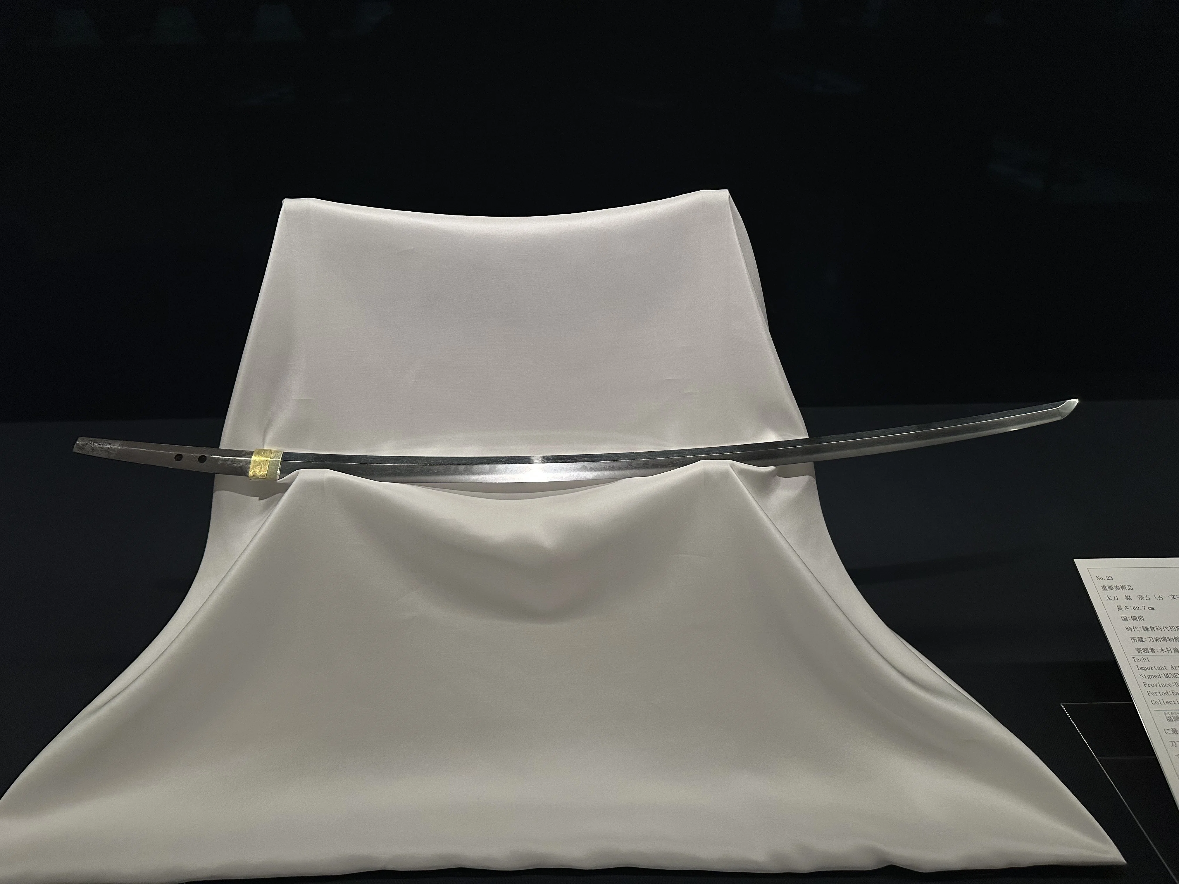 日本刀美の表現と薩摩金工の精髄」展｜刀箱師の日本刀ブログ 中村圭佑