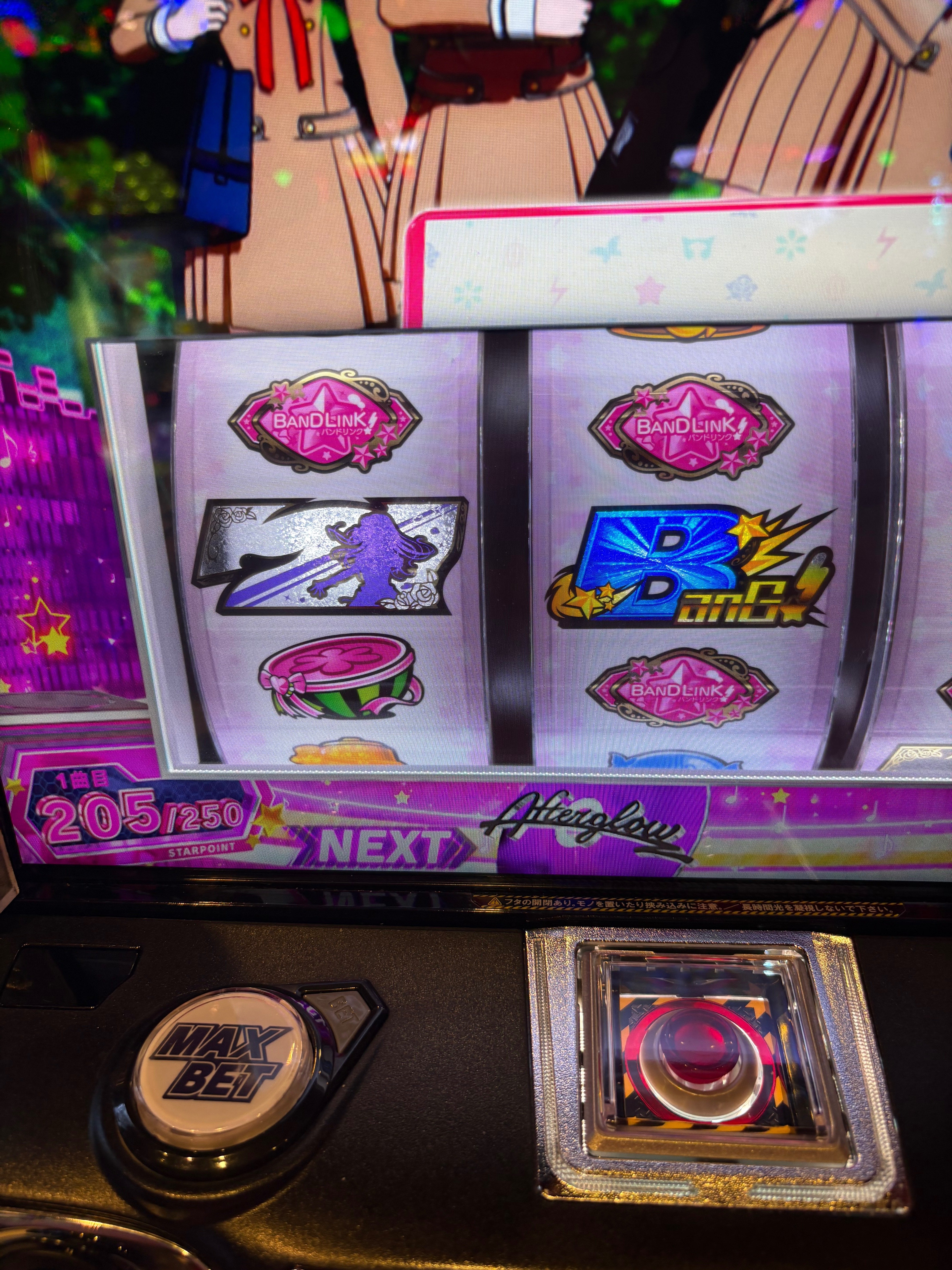 今週のLバンドリ。2回目のフリーズで何枚出た？｜ポッセ