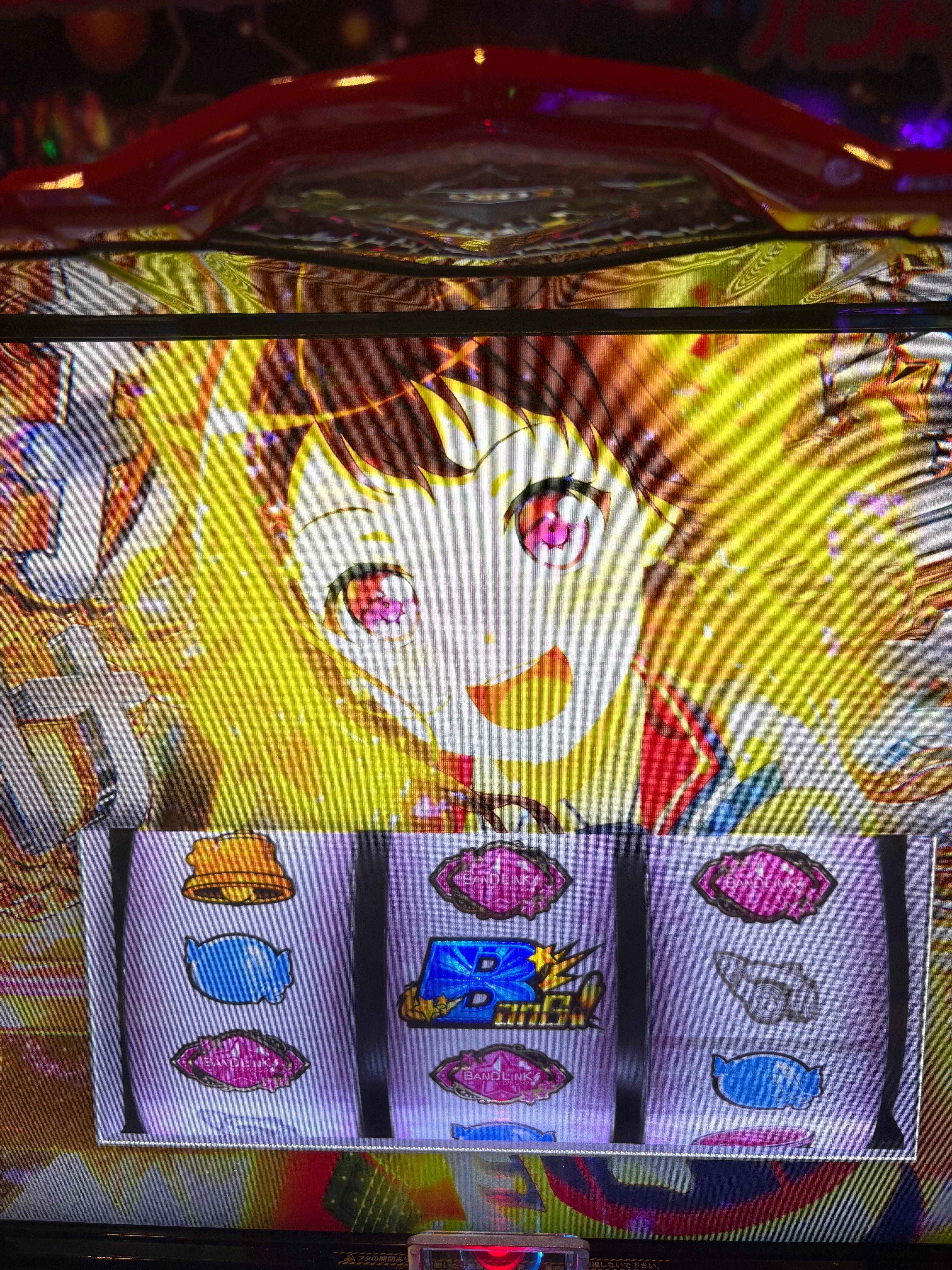 今週のLバンドリ。2回目のフリーズで何枚出た？｜ポッセ