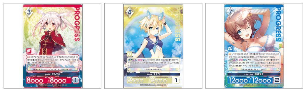 アンジュユナイト　青赤白チーム天音　セラコ天音デッキ アンジュユナイト 青赤白チーム天音 セラコ天音デッキ